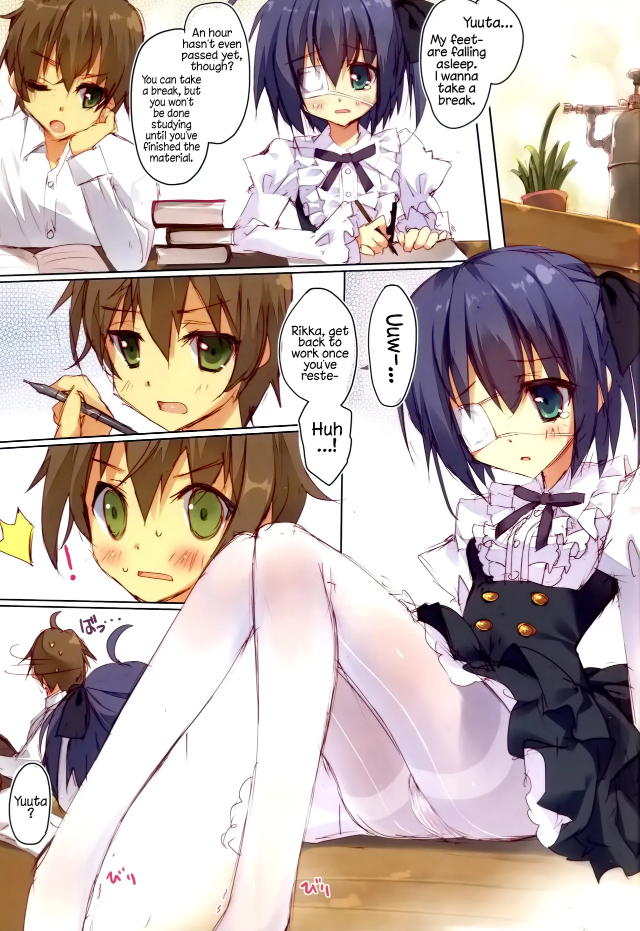 Shiro Sto Rikka-chan! | White Stockings Rikka-Chan! - 页 2