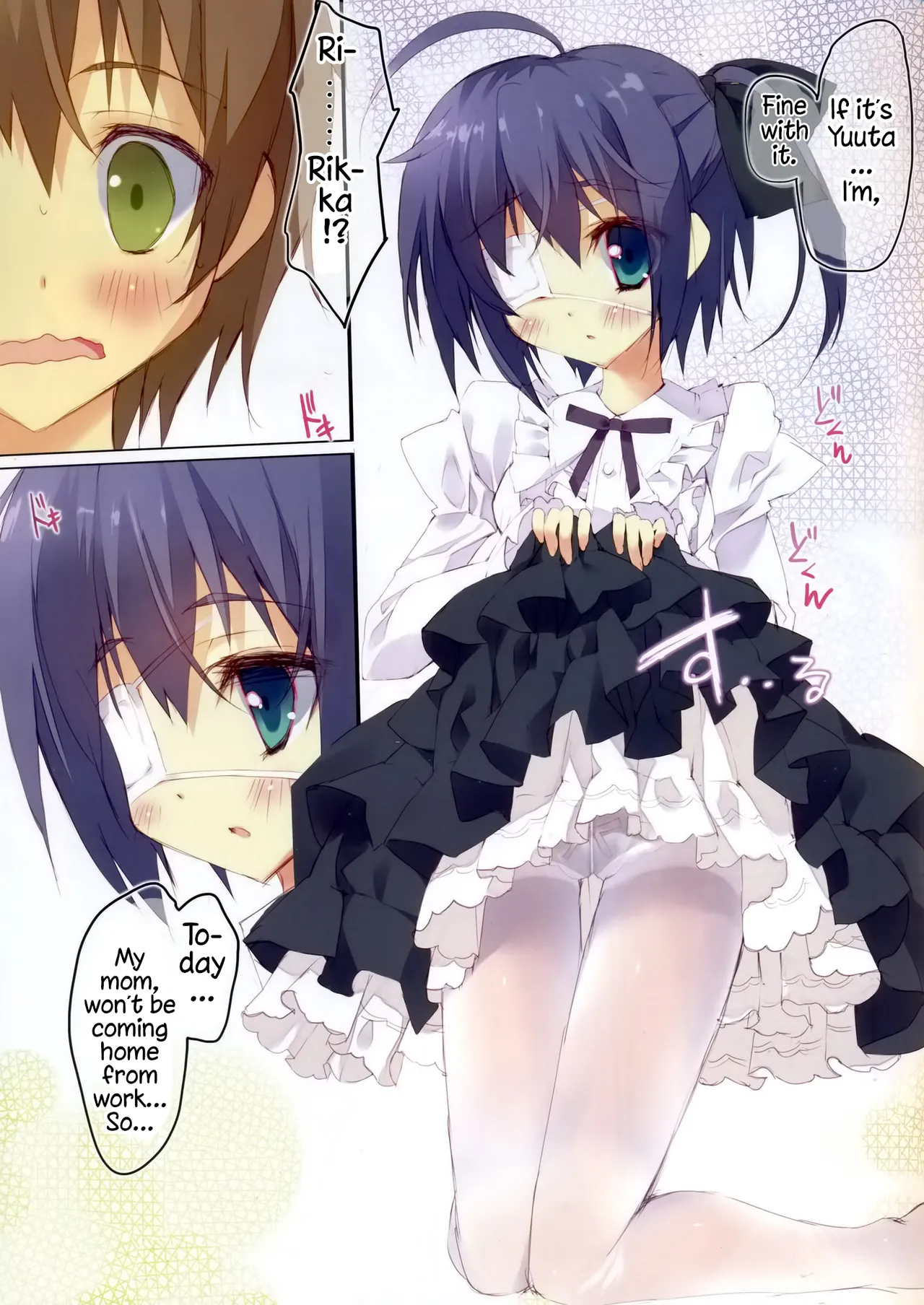 Shiro Sto Rikka-chan! | White Stockings Rikka-Chan! - 页 4
