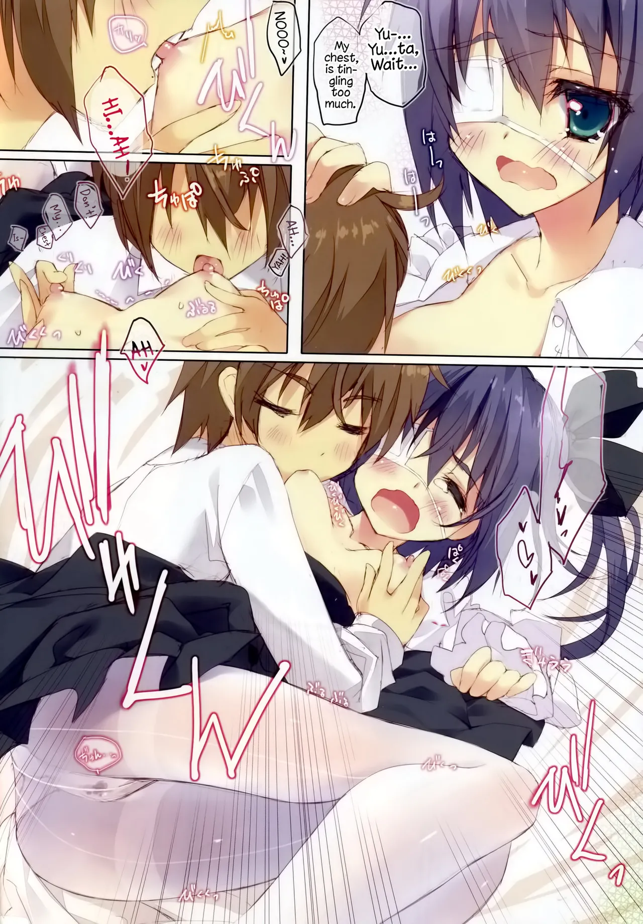 Shiro Sto Rikka-chan! | White Stockings Rikka-Chan! - 页 7