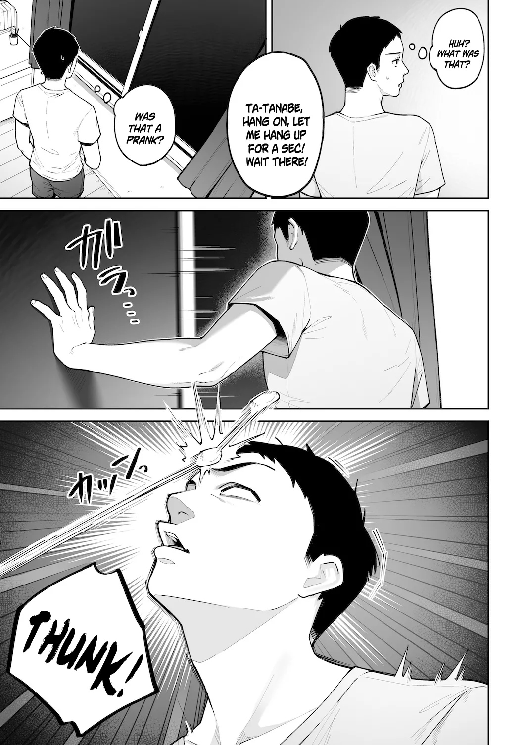 Gal Mama Anna-san 2 - Page 6
