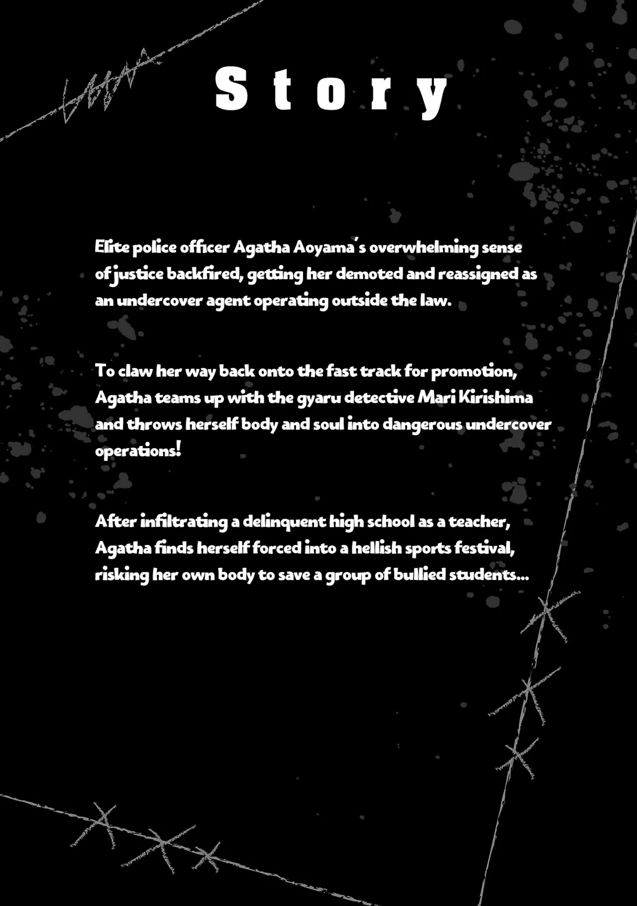 Waruhame ~ Maruhi Sennyuu Sosakan Agatha ~ 2 Ch. 1 - Pagina 4