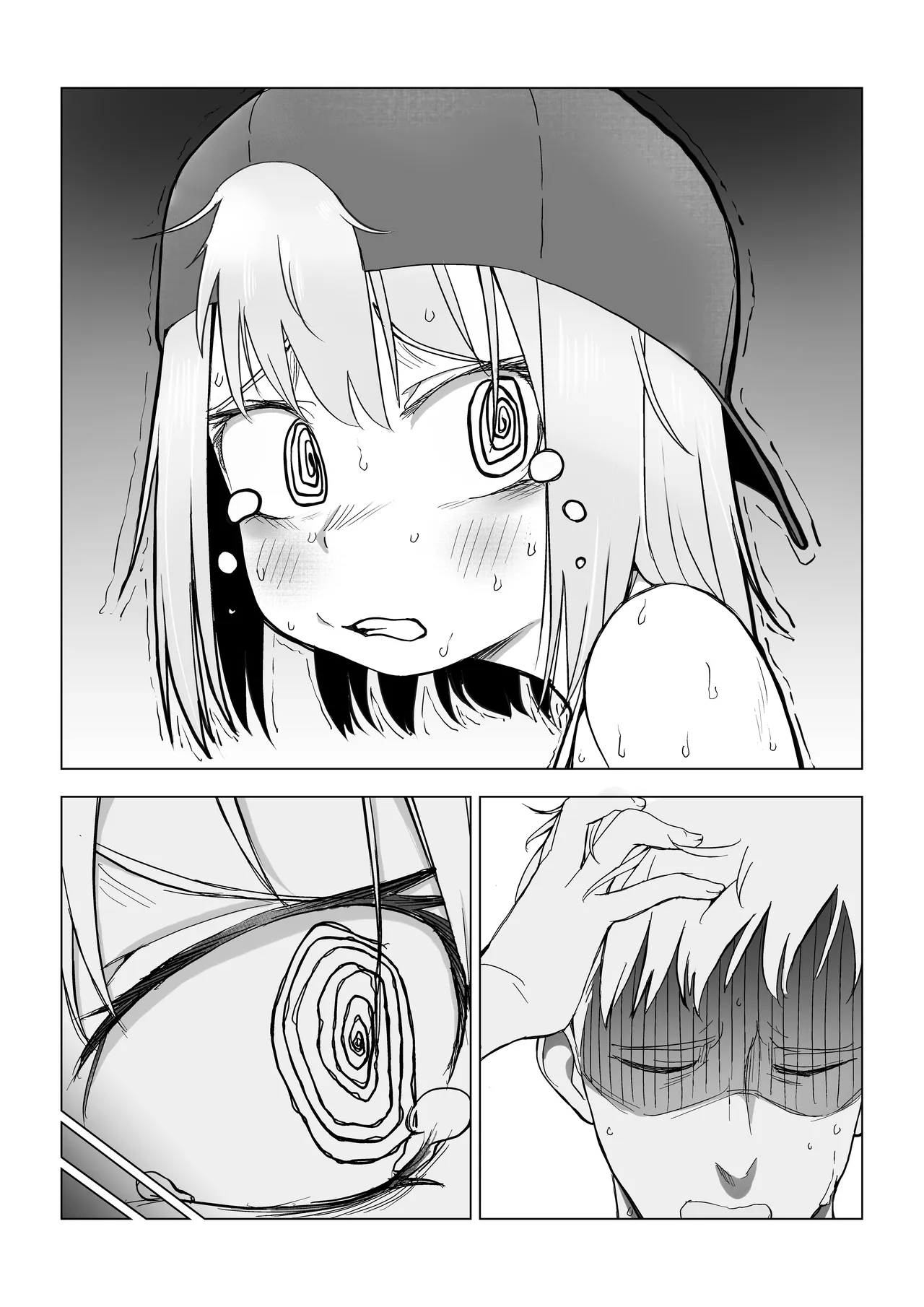 Ochinchin wa Cake ni Au!! | Cake Pairs Nicely With Penis! - Page 5