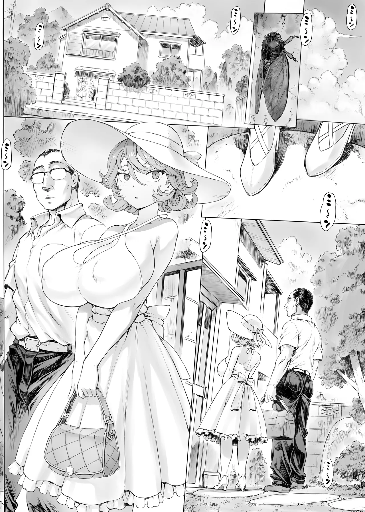 Tatsumaki-ppoi Tsuma - Page 2