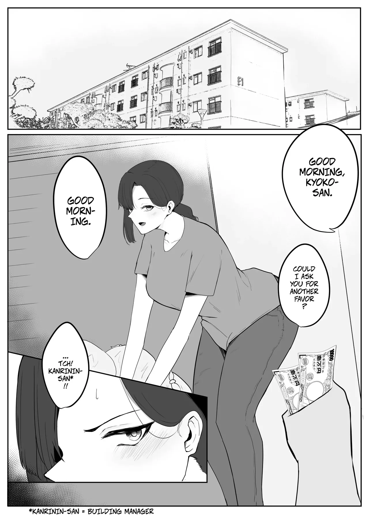 Cheating Wife In the Apartment Complex -- Netorare Danchizuma - Strona 2