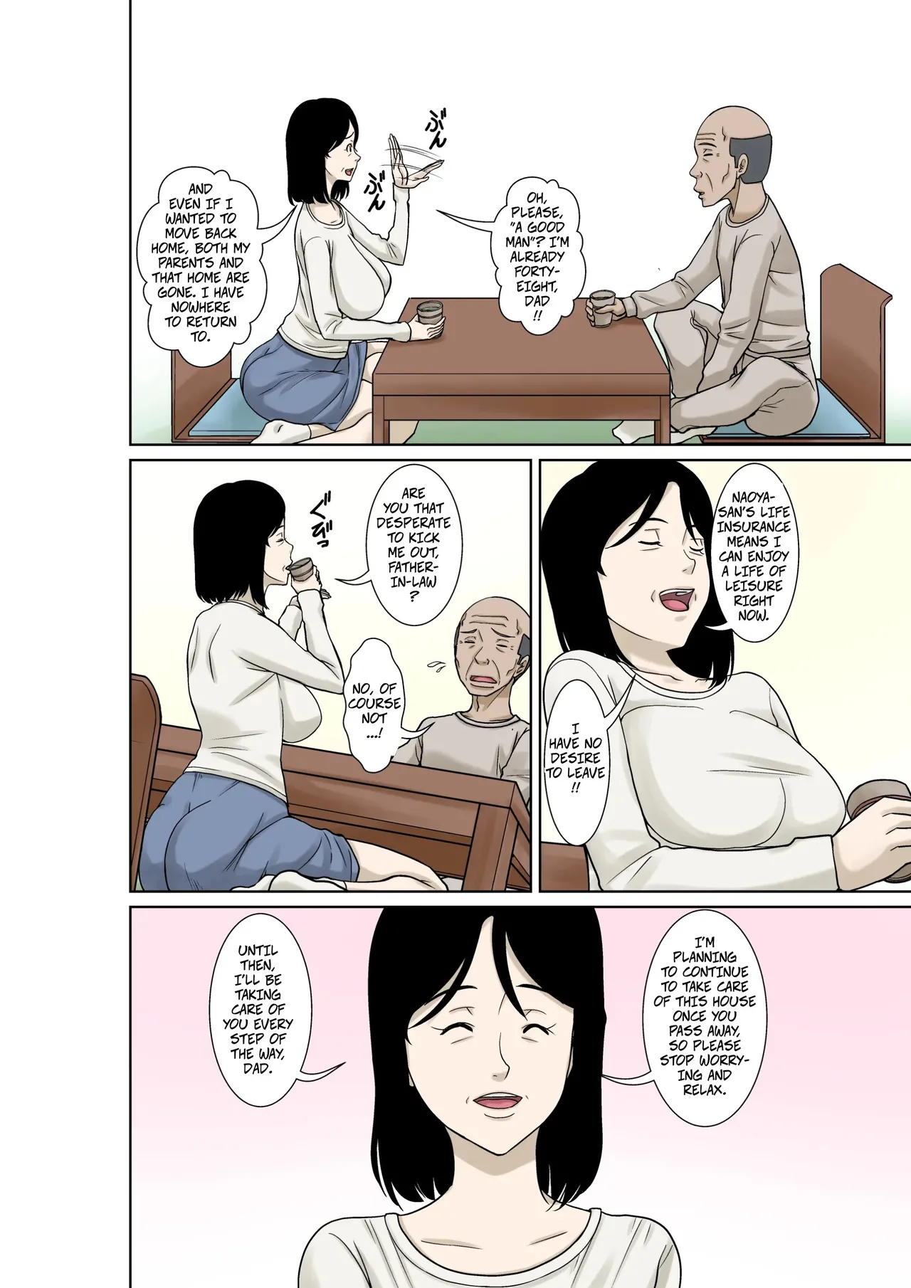 My Father-in-law Broke His Hands, So I'll Take Care of Him! - صفحة 4