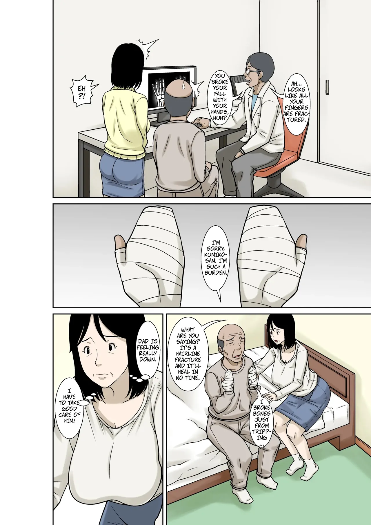 My Father-in-law Broke His Hands, So I'll Take Care of Him! - صفحة 6