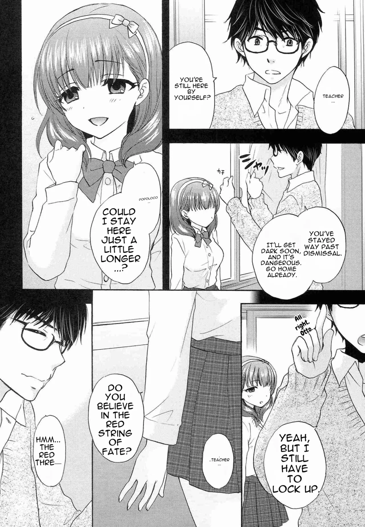 Aikurushii - Page 5