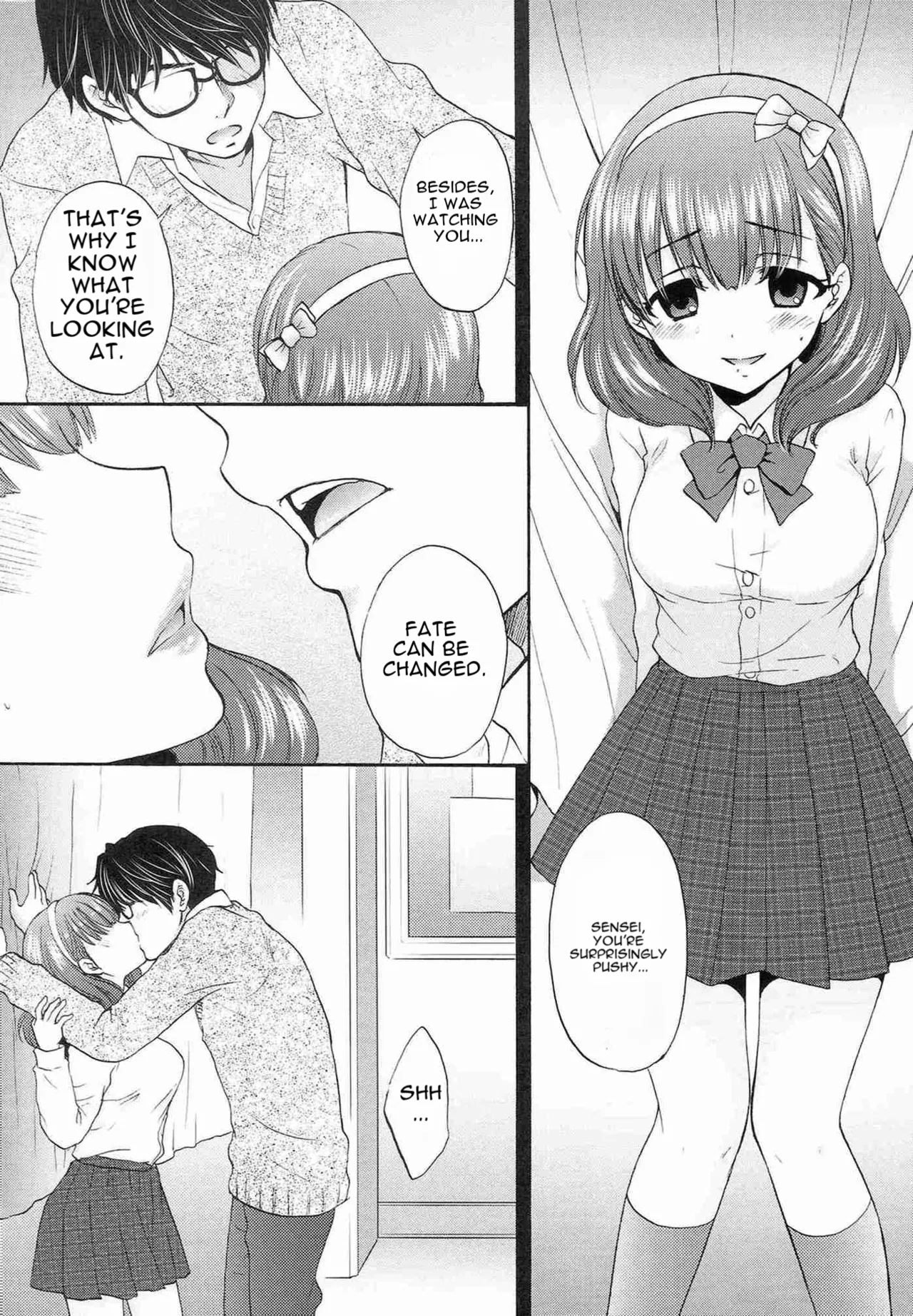 Aikurushii - Page 7