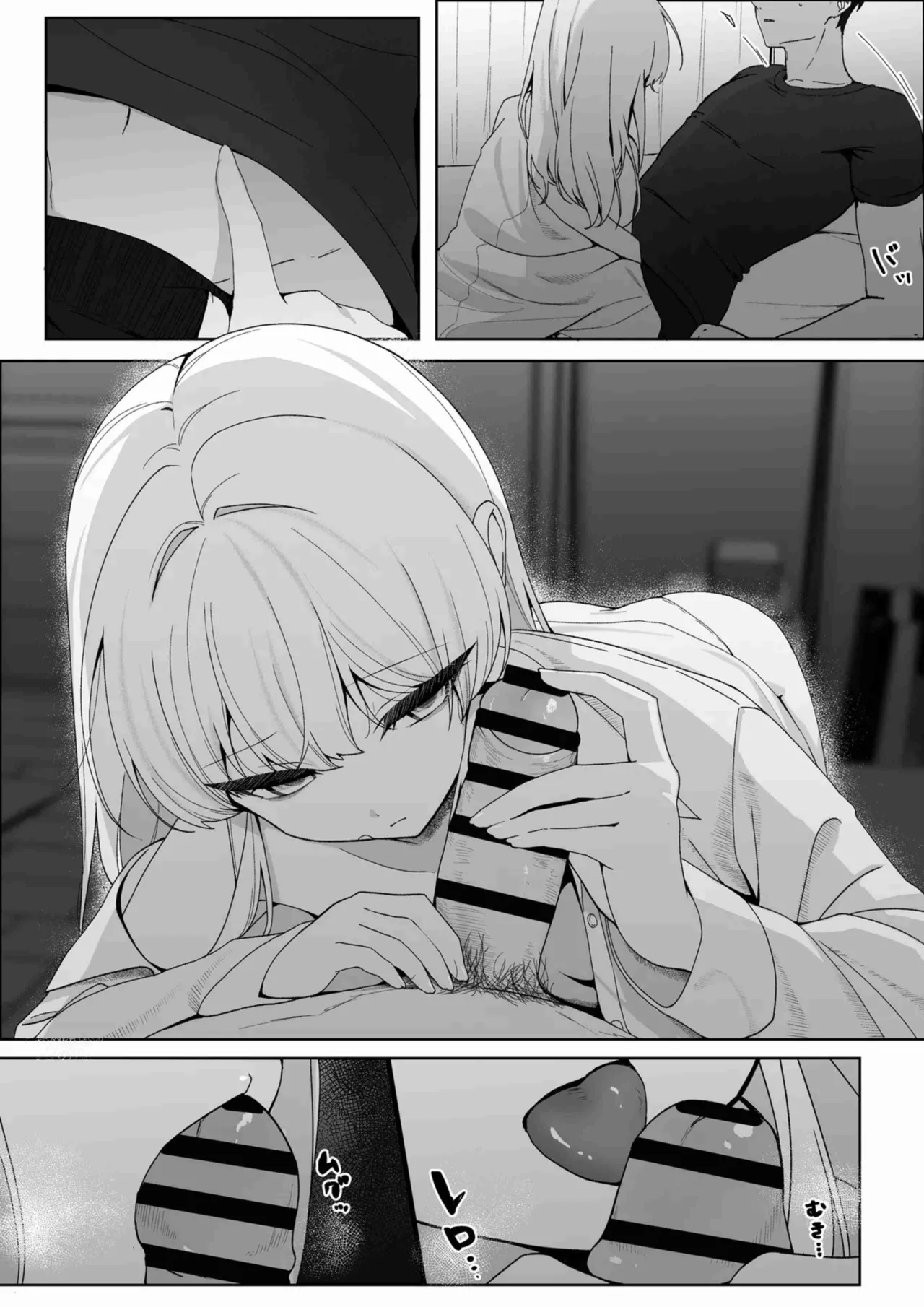 Fukou Shoujo o Shiawase ni Shitai - Kaeru Basho o Ushinatta Shoujo ni Mushou no Ai o Ataetsuzuketara, Amaama na Kyouizon Kankei ni Narimashita - Page 8