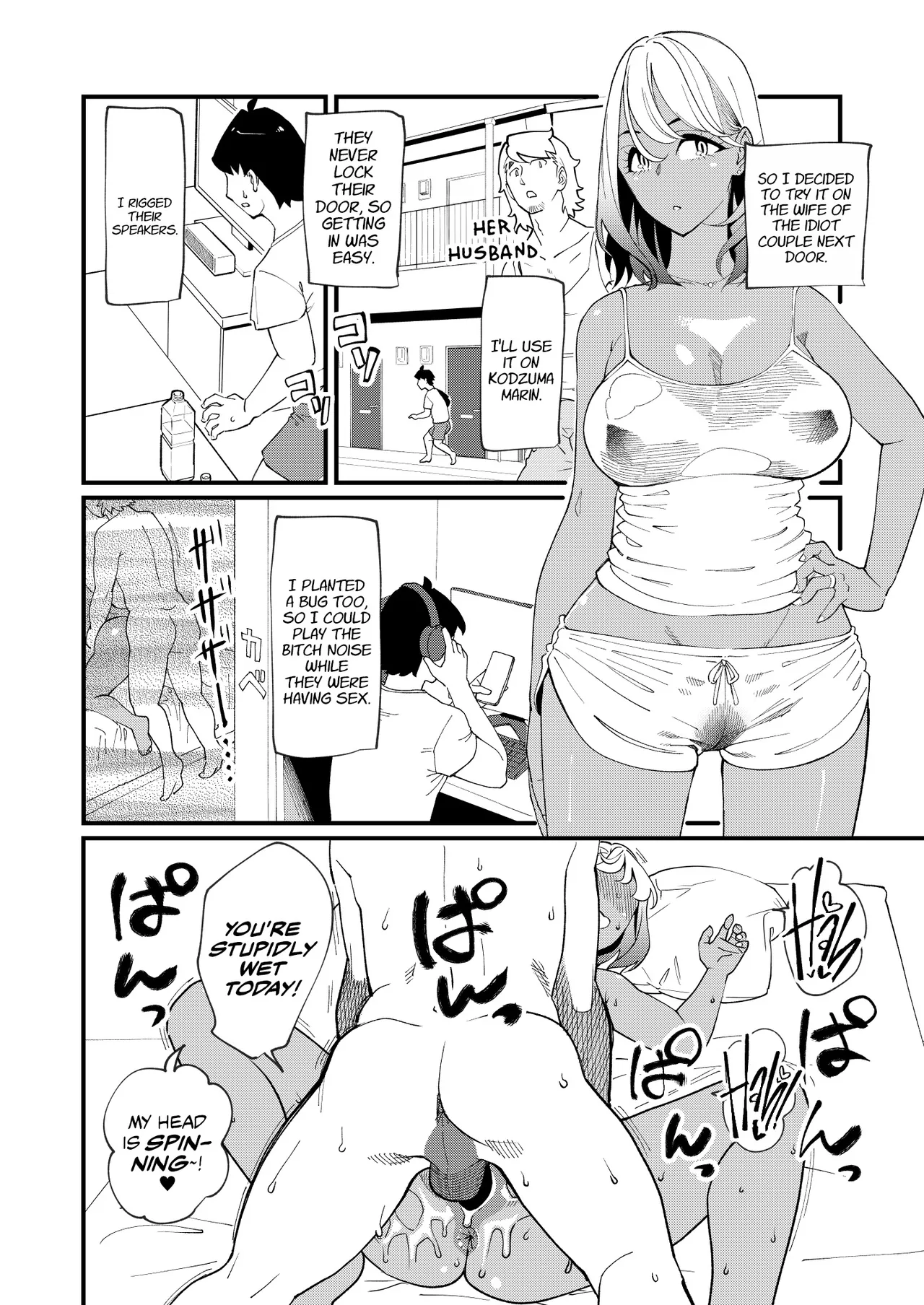 Bitch Zuma ni Anji Kaketara Netorerare Chaimashita | I Hypnotized a Slutty Wife and NTR'd Her - Página 3