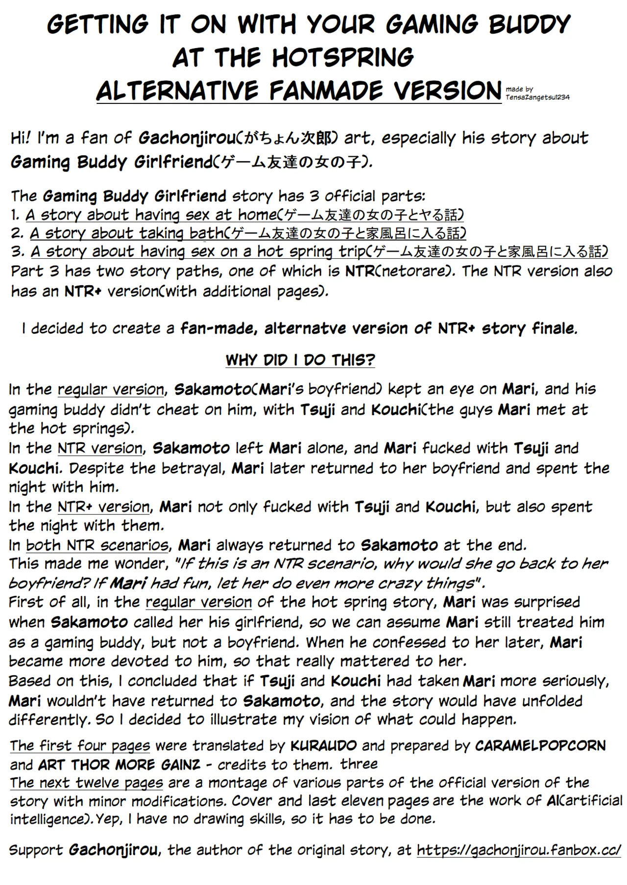 Game Tomodachi no Onnanoko to Onsen Ryokou de Yaru Hanashi NTR+ ALTERNATIVE FANMADE VERSION - Page 2