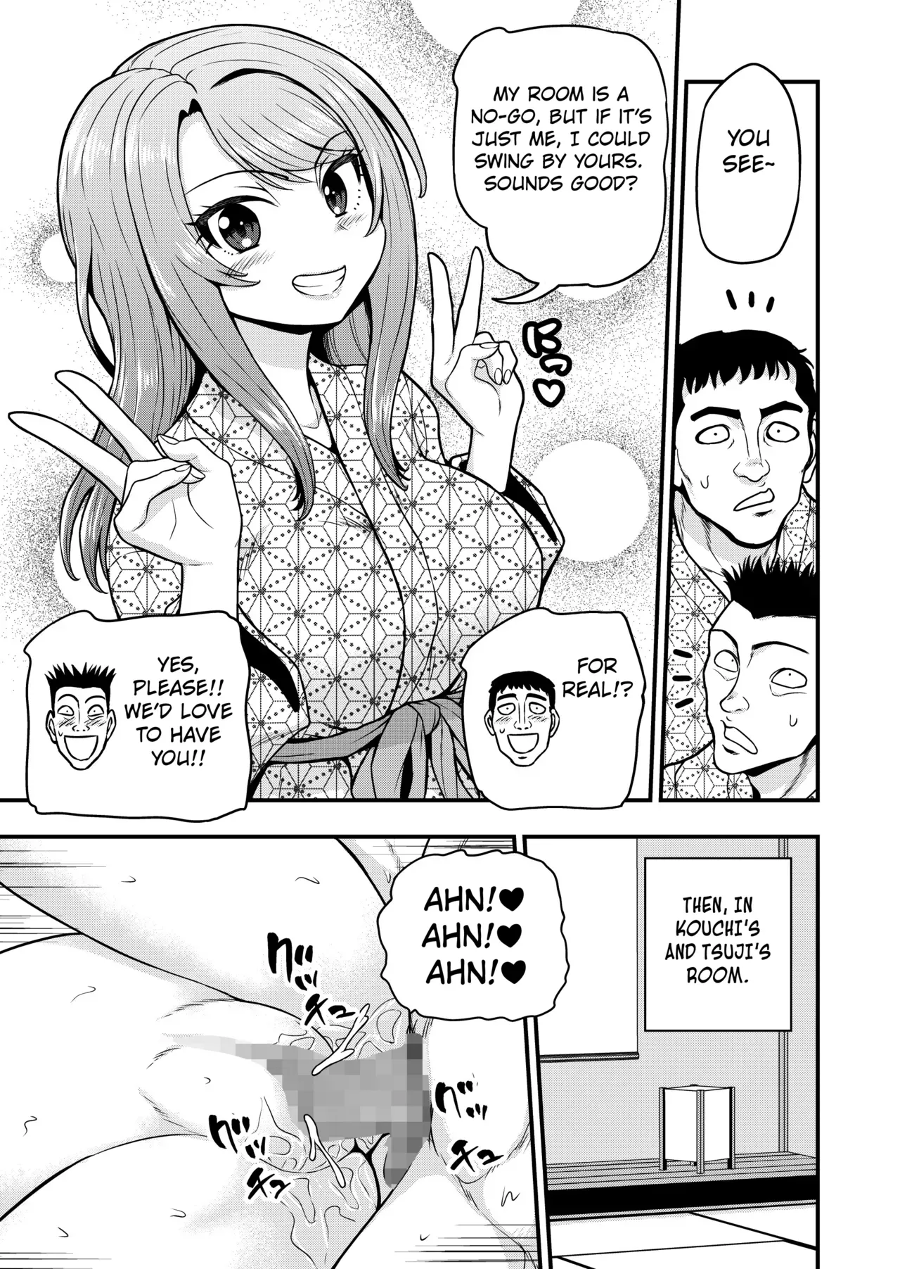 Game Tomodachi no Onnanoko to Onsen Ryokou de Yaru Hanashi NTR+ ALTERNATIVE FANMADE VERSION - Page 3