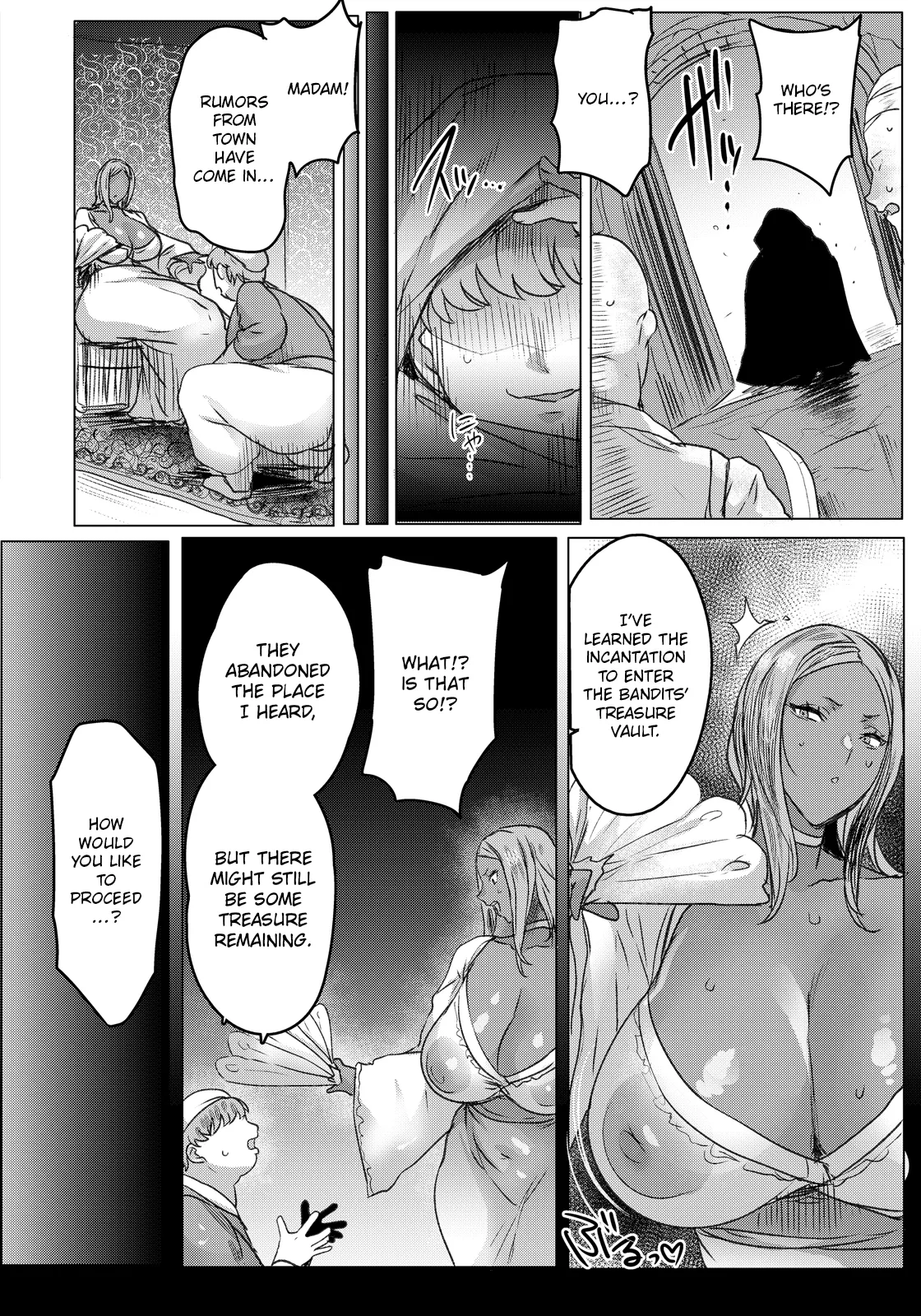 Deka Mellow Monogatari ~Hirake Mata~ | A Tale of Big Bitches - صفحة 4