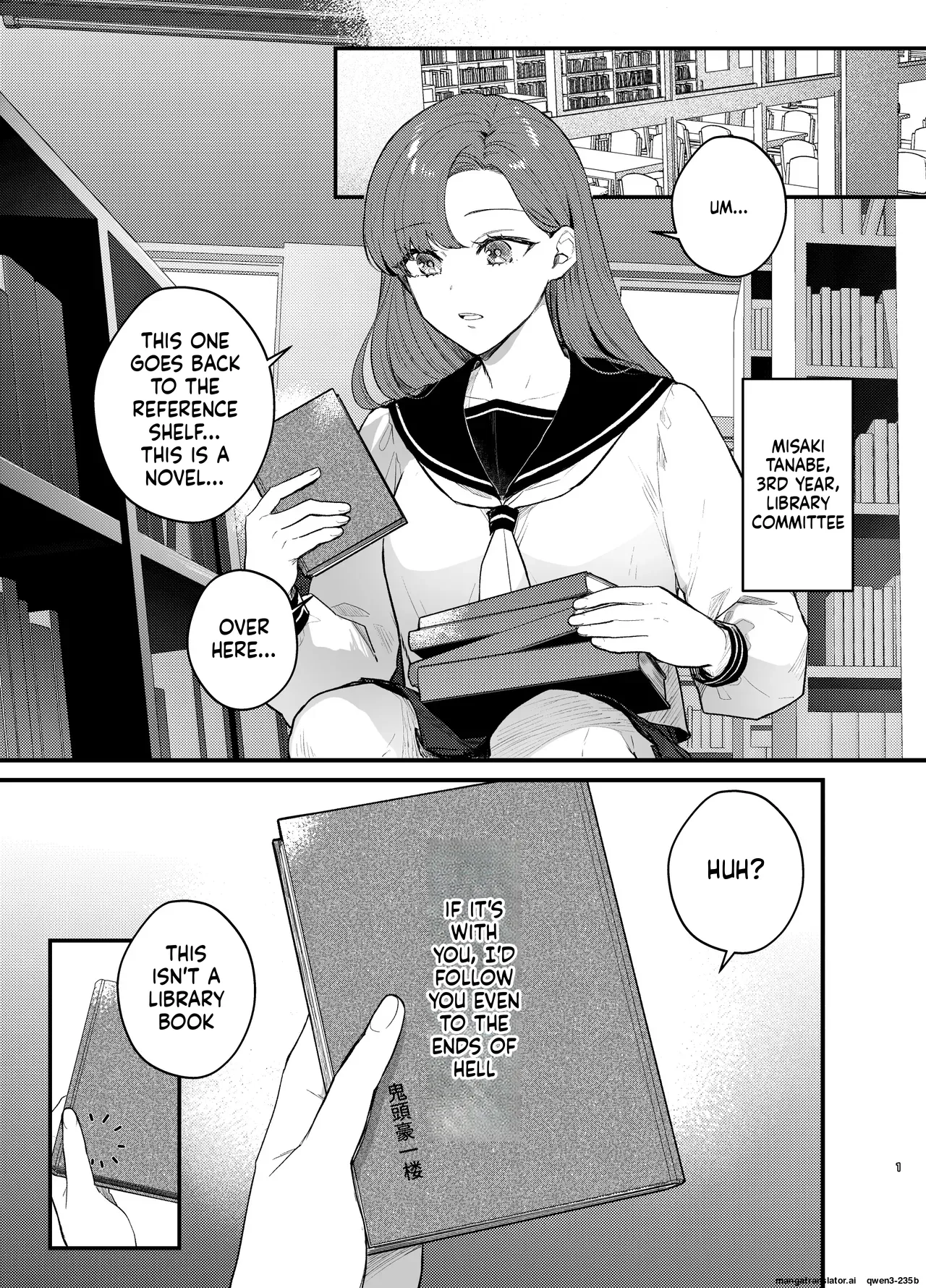 Anata to Naraba, Jigoku no Hate made ~Gakkou Deatta xxx na Hanashi~ - Página 2