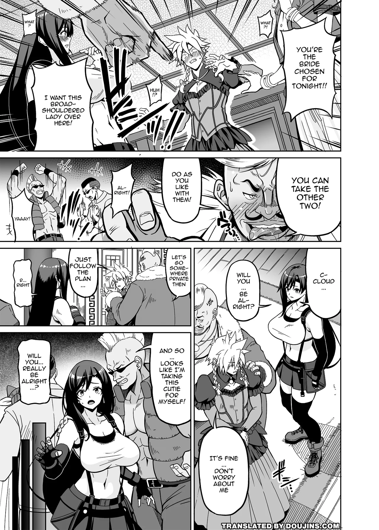 Gensou Kyonyuu Soushuhen no Kirinuki | Doing It With Nero Before The Festival! - Pagina 2
