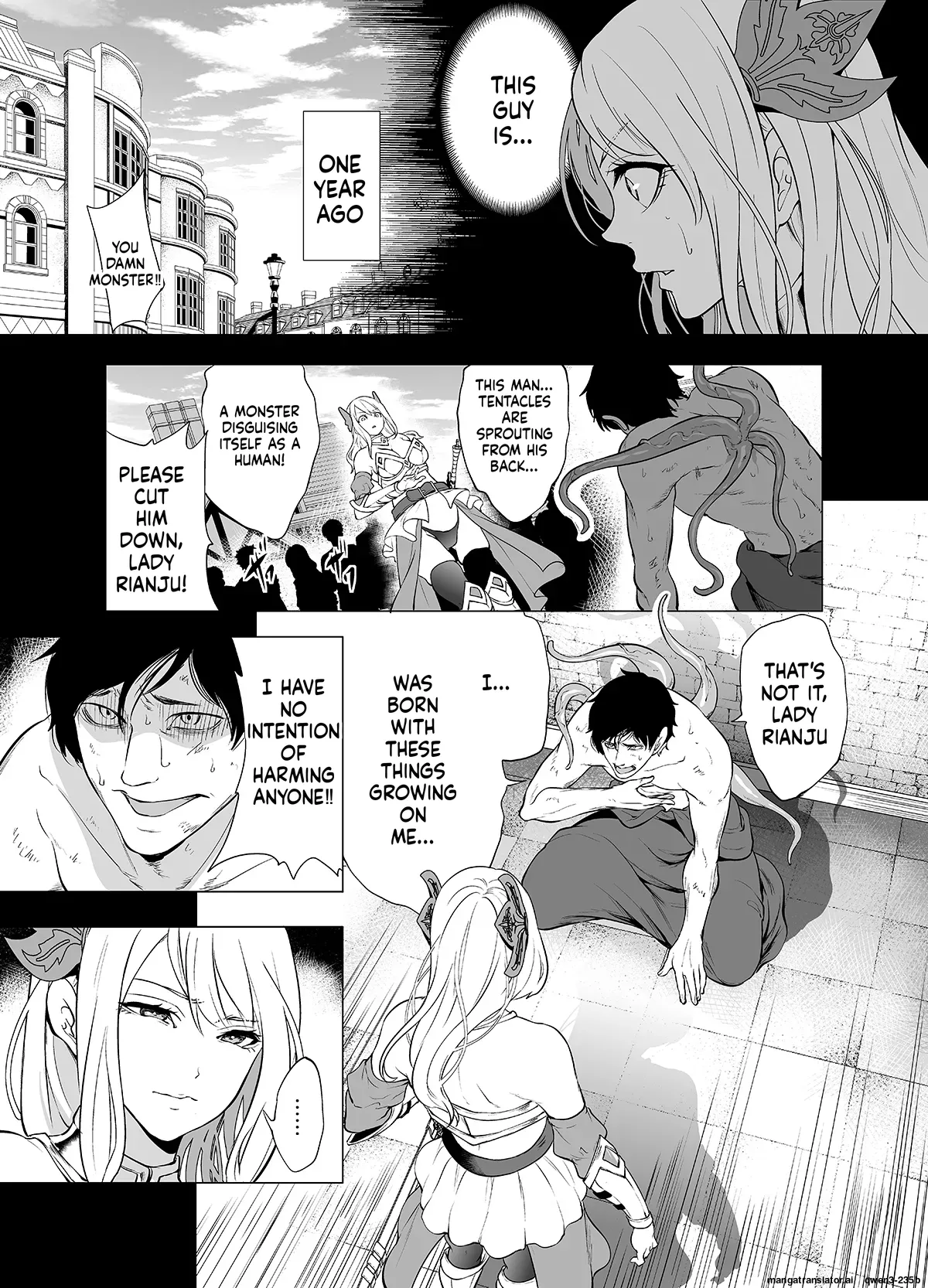 Himekishi Kairaku Ochisuru - صفحة 6