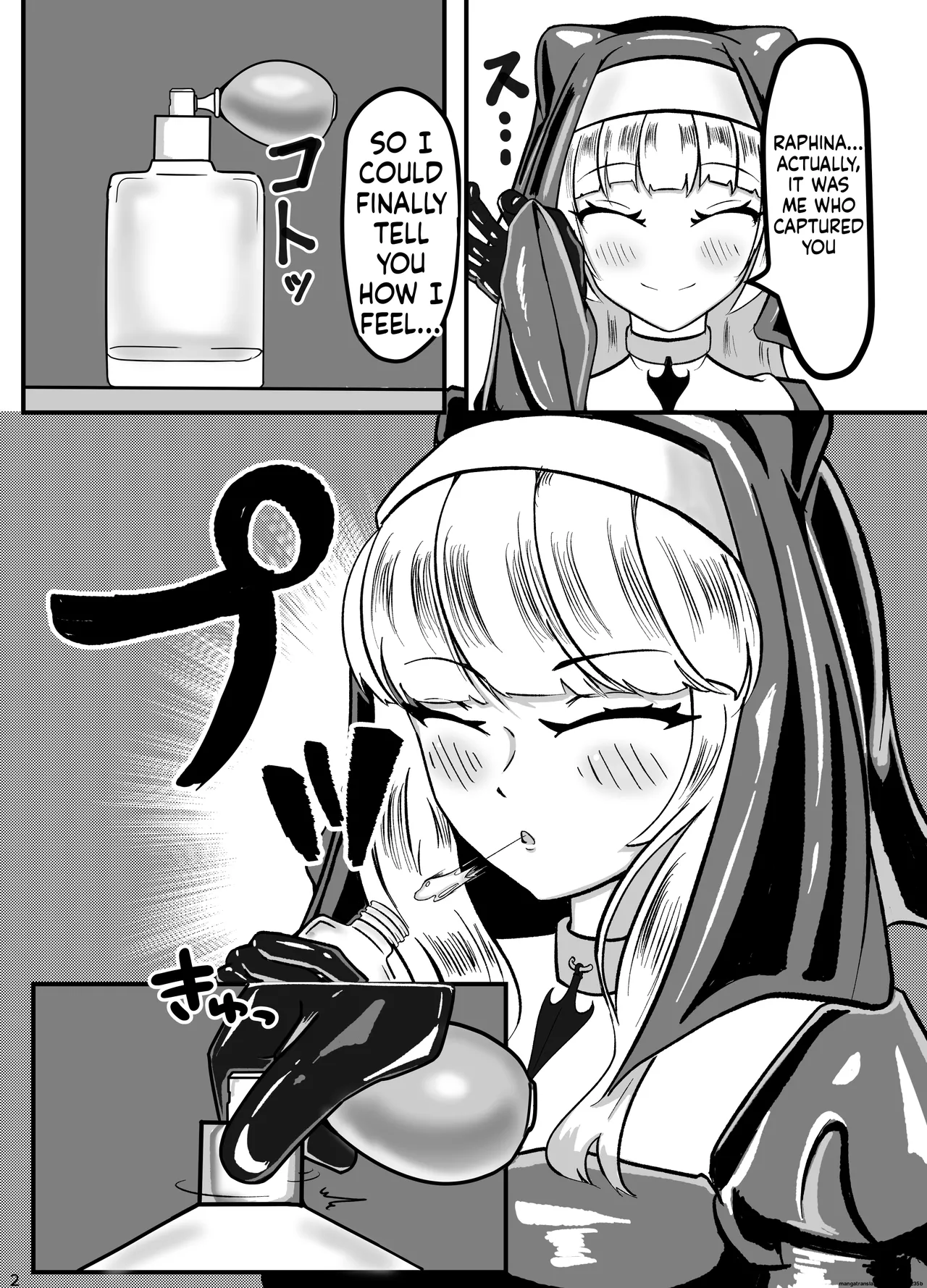 Kuroyuri no Yuukou - Página 3