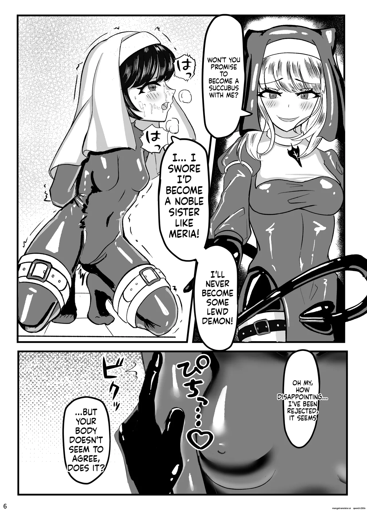 Kuroyuri no Yuukou - Página 7