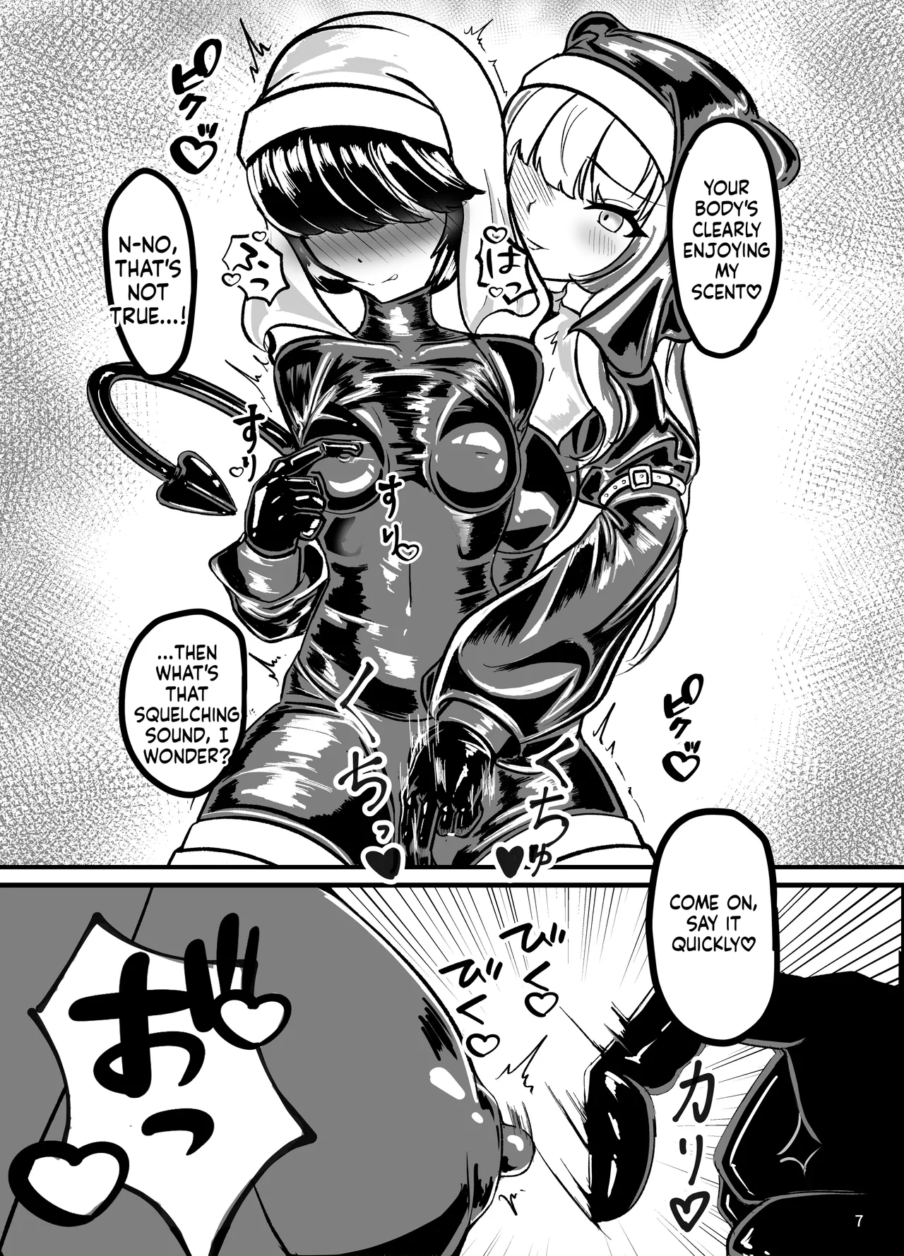 Kuroyuri no Yuukou - Página 8