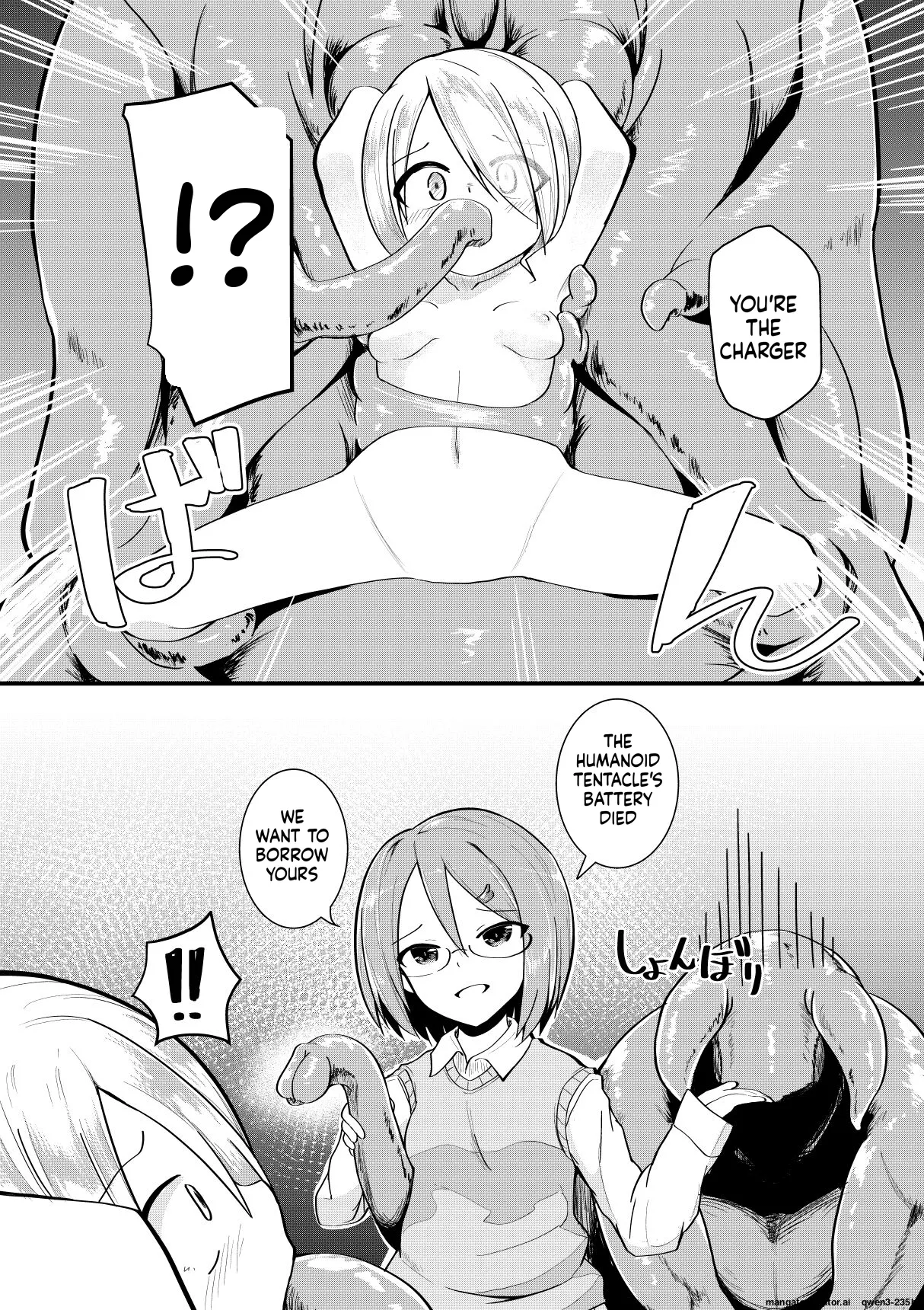Shokushu Kaihatsu-bu no Nichijou + Omake - Página 2