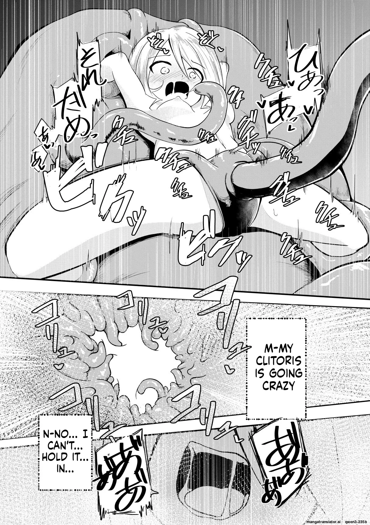 Shokushu Kaihatsu-bu no Nichijou + Omake - Página 5