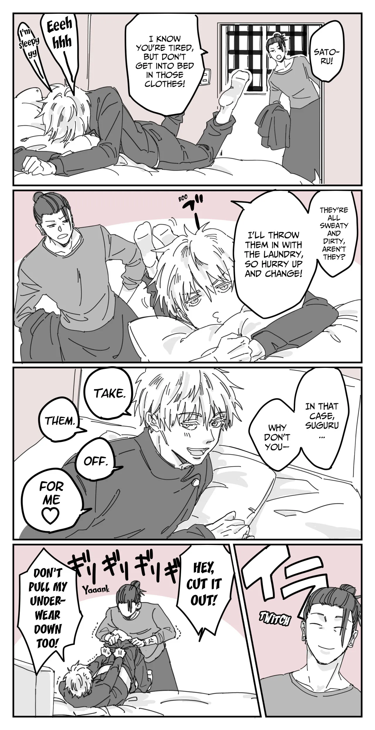 GoGe Log – Jujutsu Kaisen dj - صفحة 4