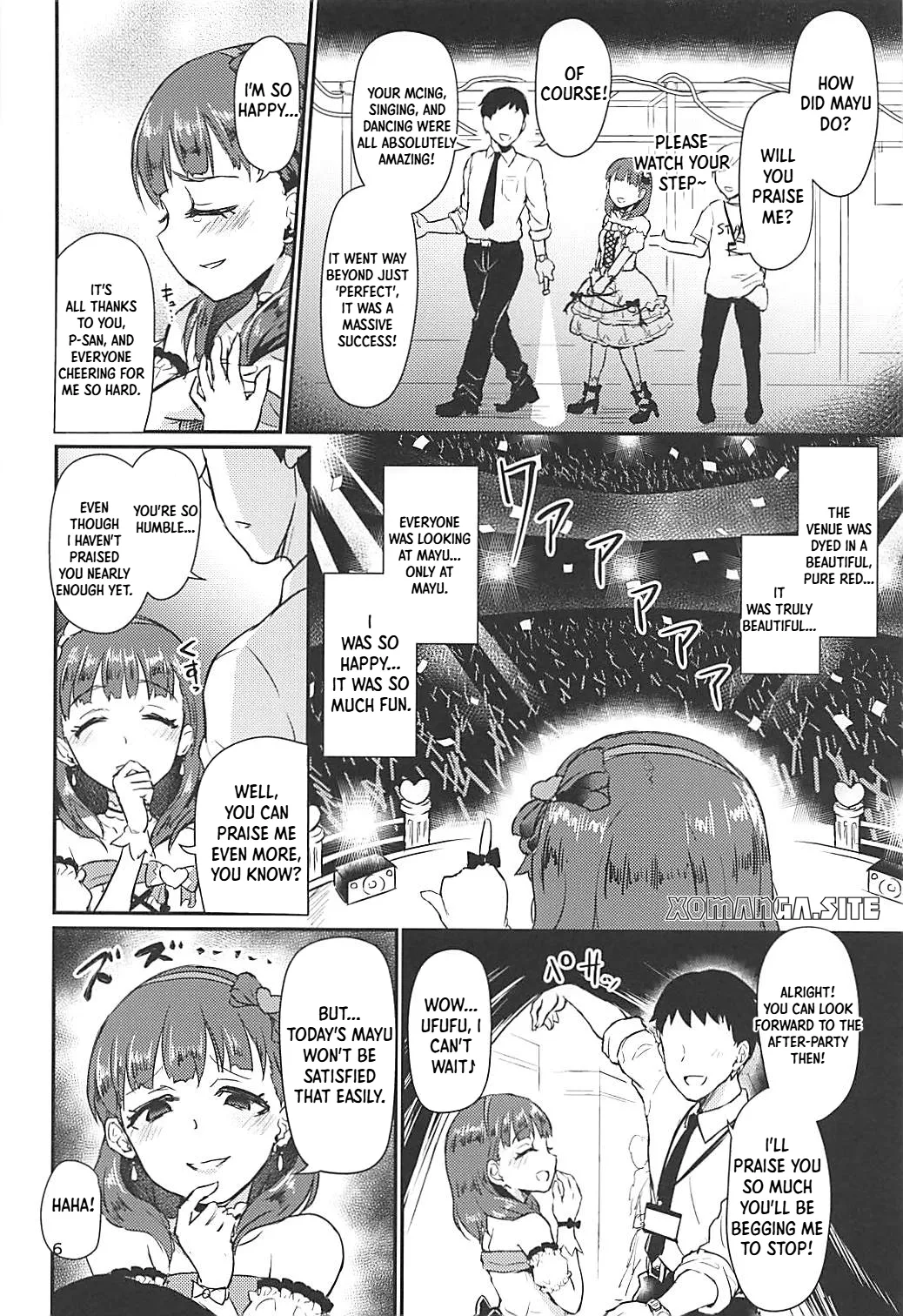 Mousou Diary - Seite 5