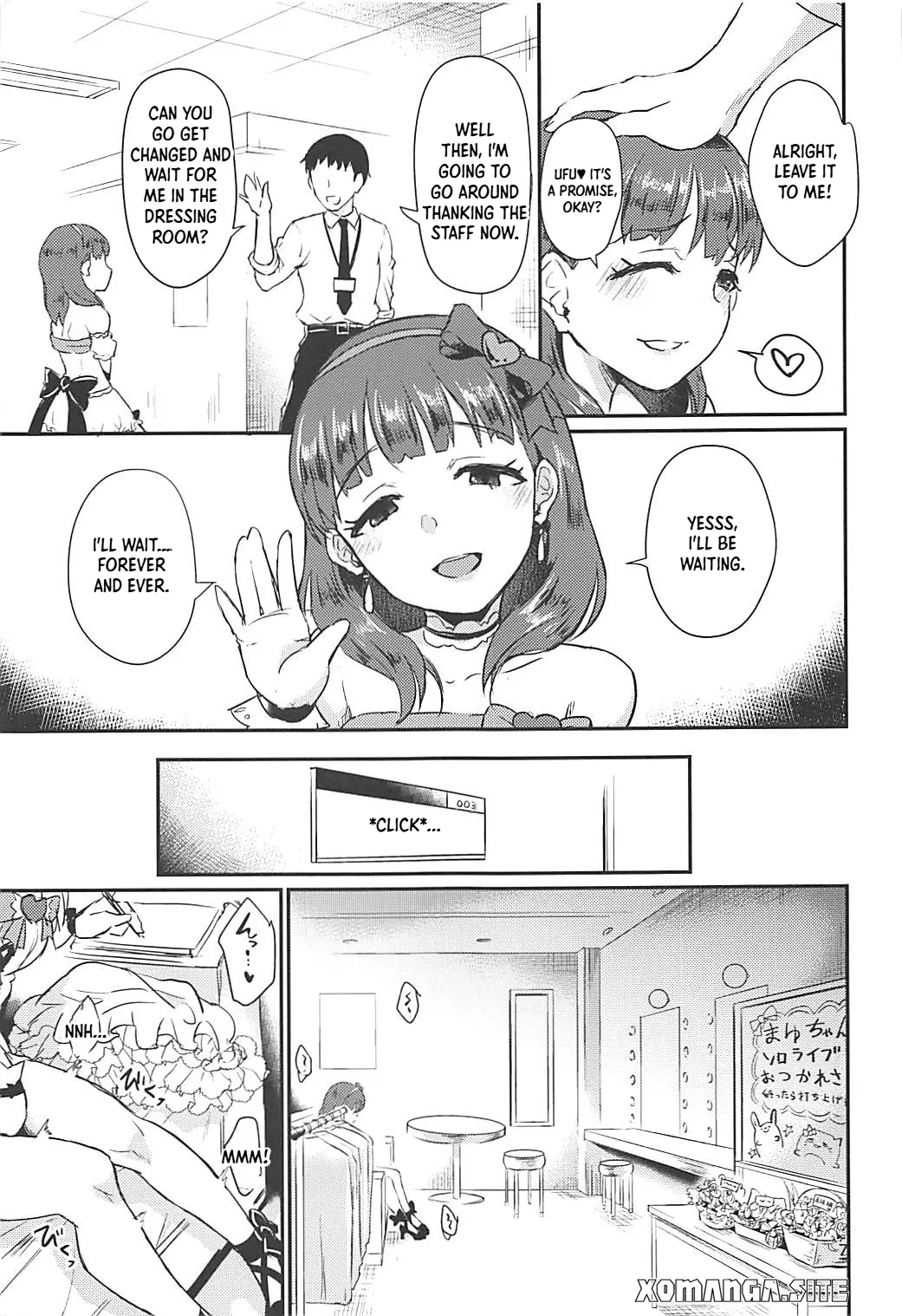 Mousou Diary - Seite 6