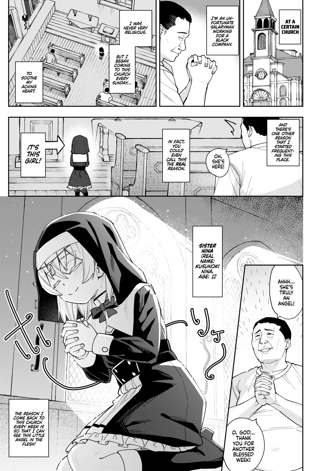 Mesugaki Sister Nina - صفحة 2