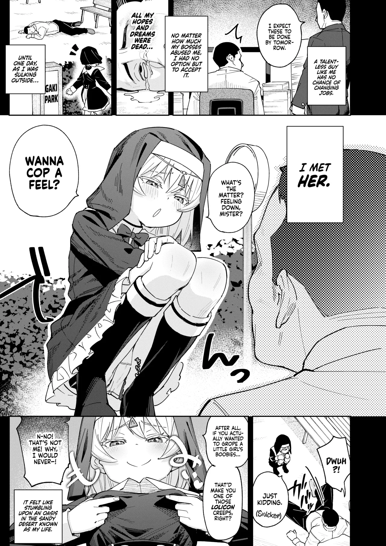 Mesugaki Sister Nina - صفحة 4