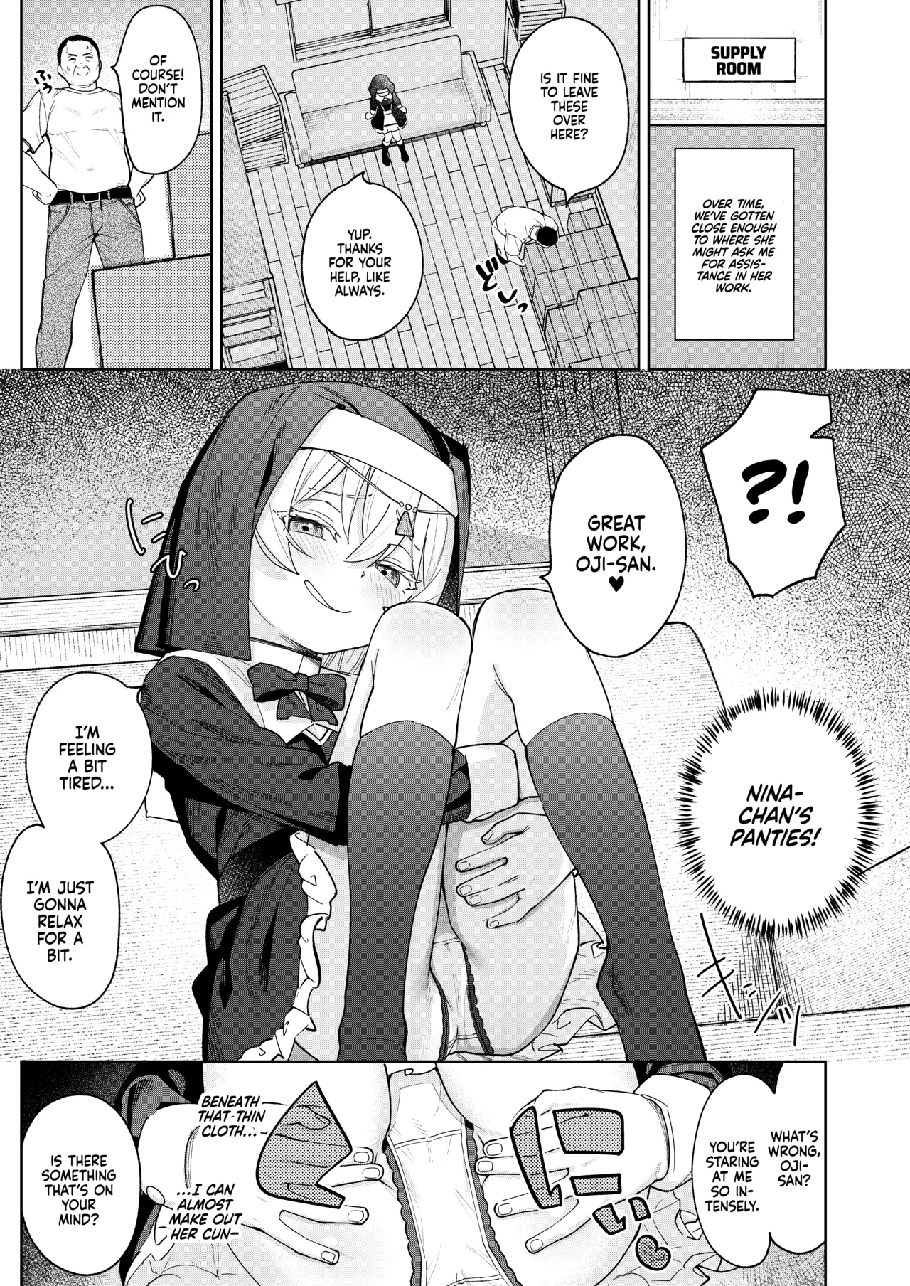 Mesugaki Sister Nina - صفحة 6
