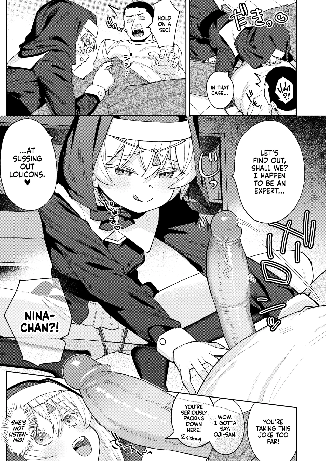 Mesugaki Sister Nina - صفحة 8