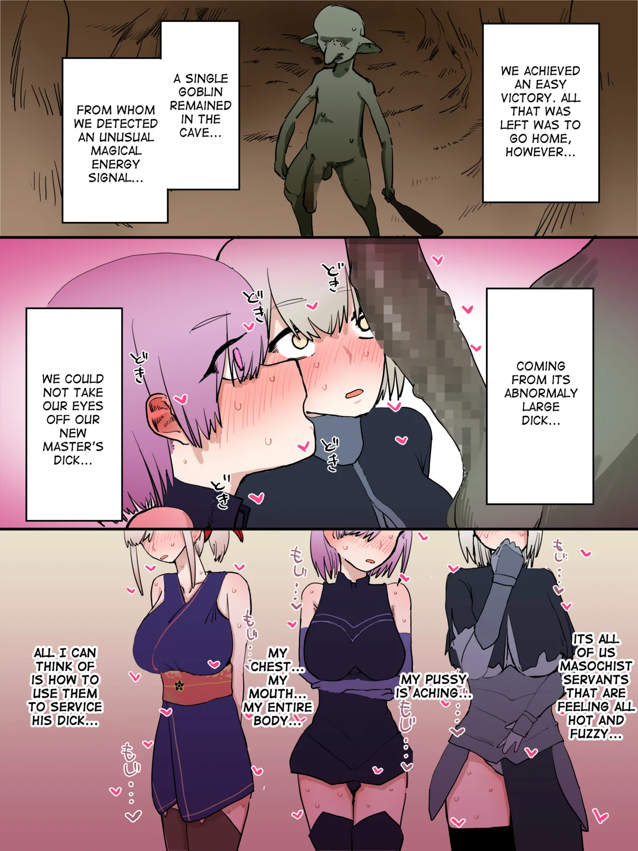 Mash Jeanne & Musash Goblin Harem - Página 2