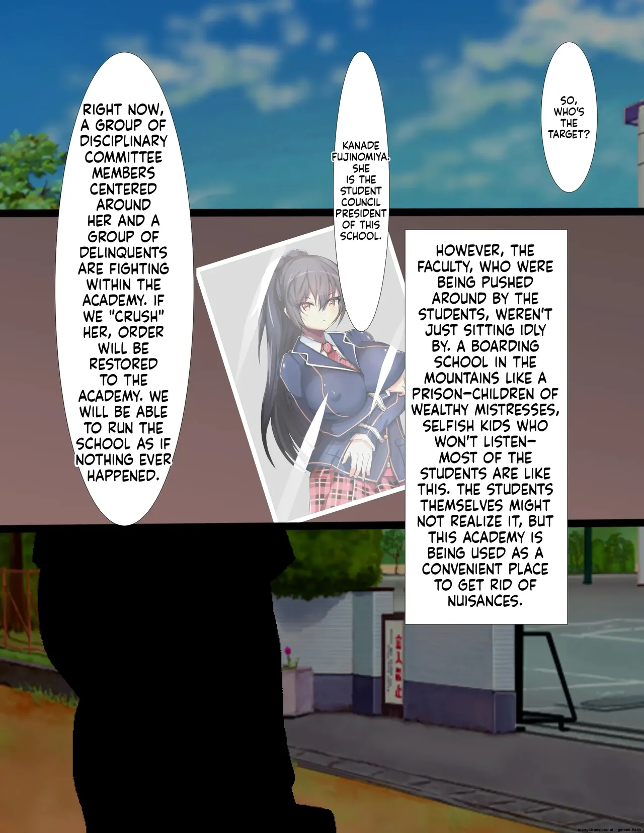 mitsuki - Seito Kaichou Kanzen Dorei-ka Curriculum - صفحة 3