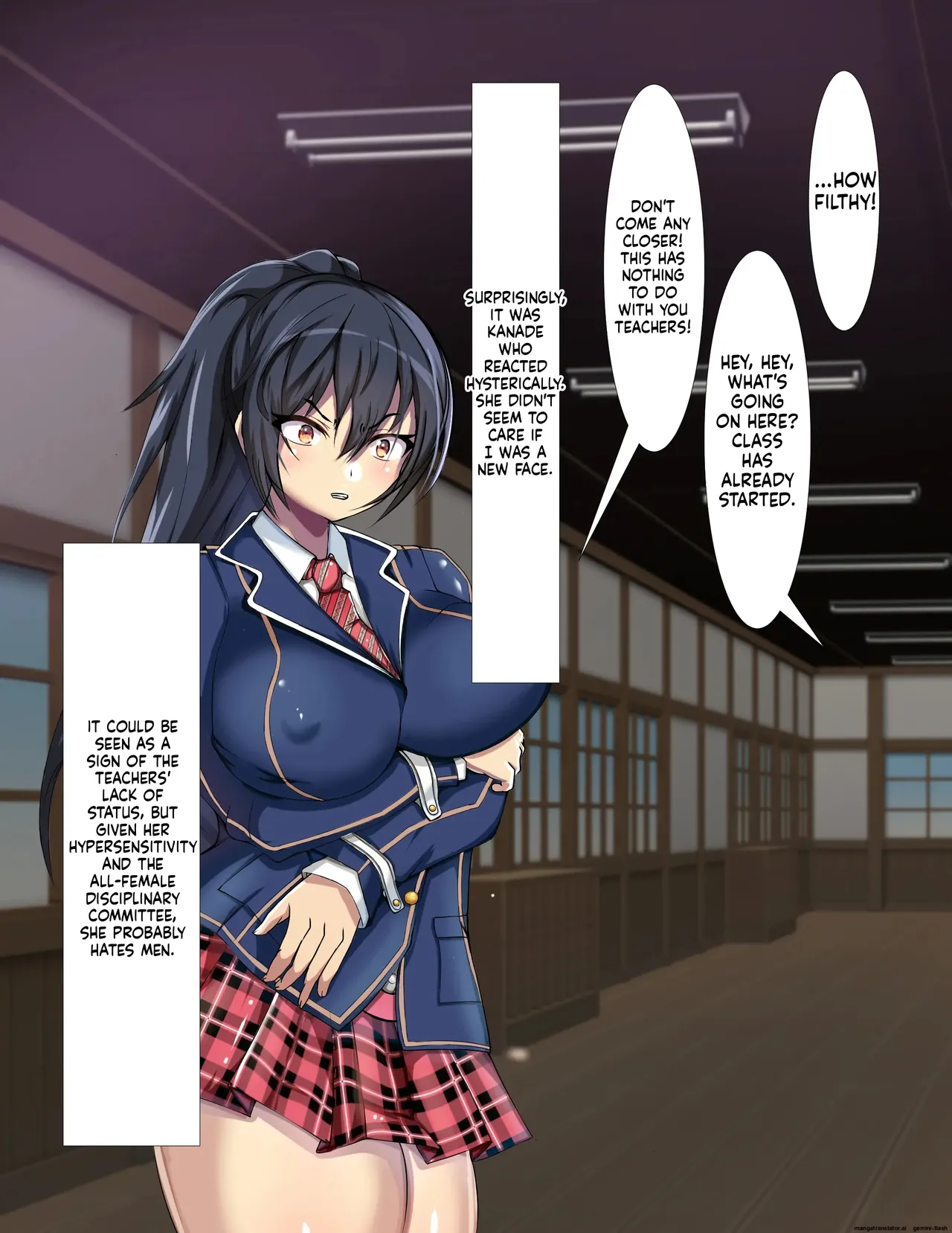 mitsuki - Seito Kaichou Kanzen Dorei-ka Curriculum - صفحة 7