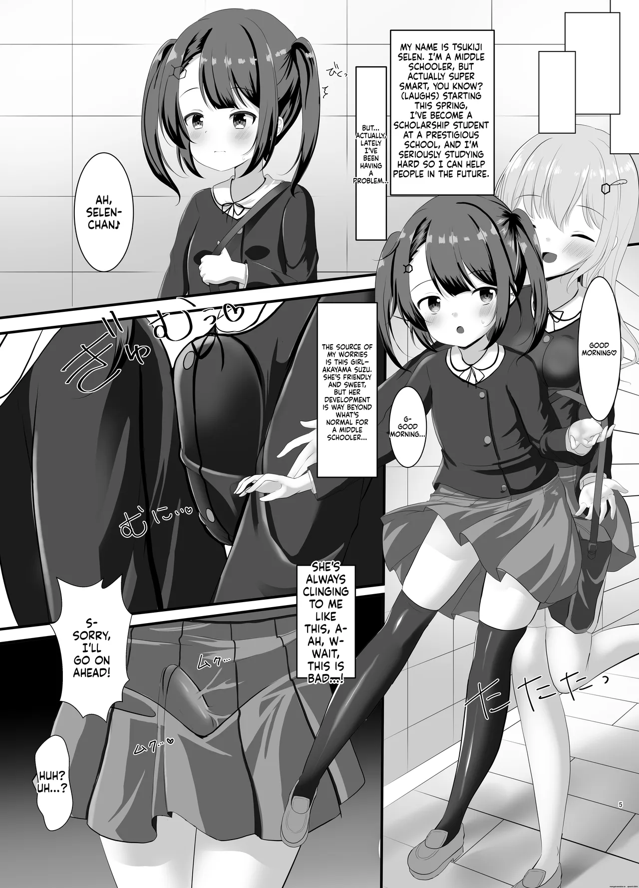 Mahou Shoujo Rin & Selen --Jinkaku Kyousei Akuochi Selen no Baai-- - Página 4