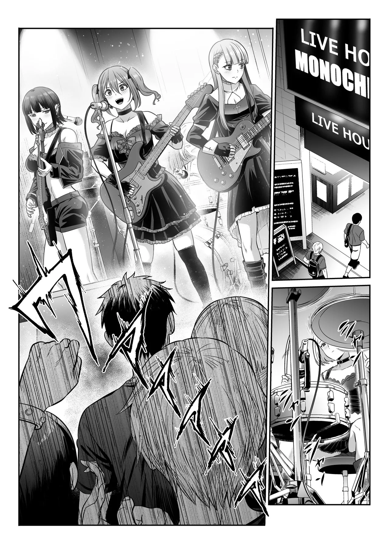 Do-S na Kanojo no Shasei Kanri Torawareta Boku no Libido - صفحة 2