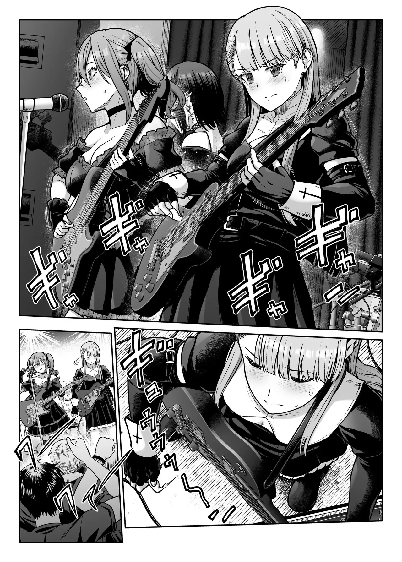 Do-S na Kanojo no Shasei Kanri Torawareta Boku no Libido - صفحة 5