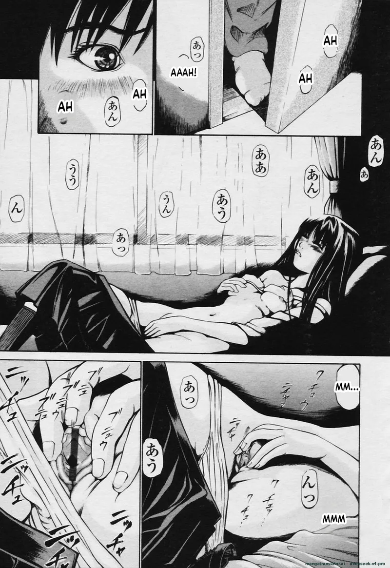 Kizakuradou Donkichi - Sisters Spell - صفحة 3