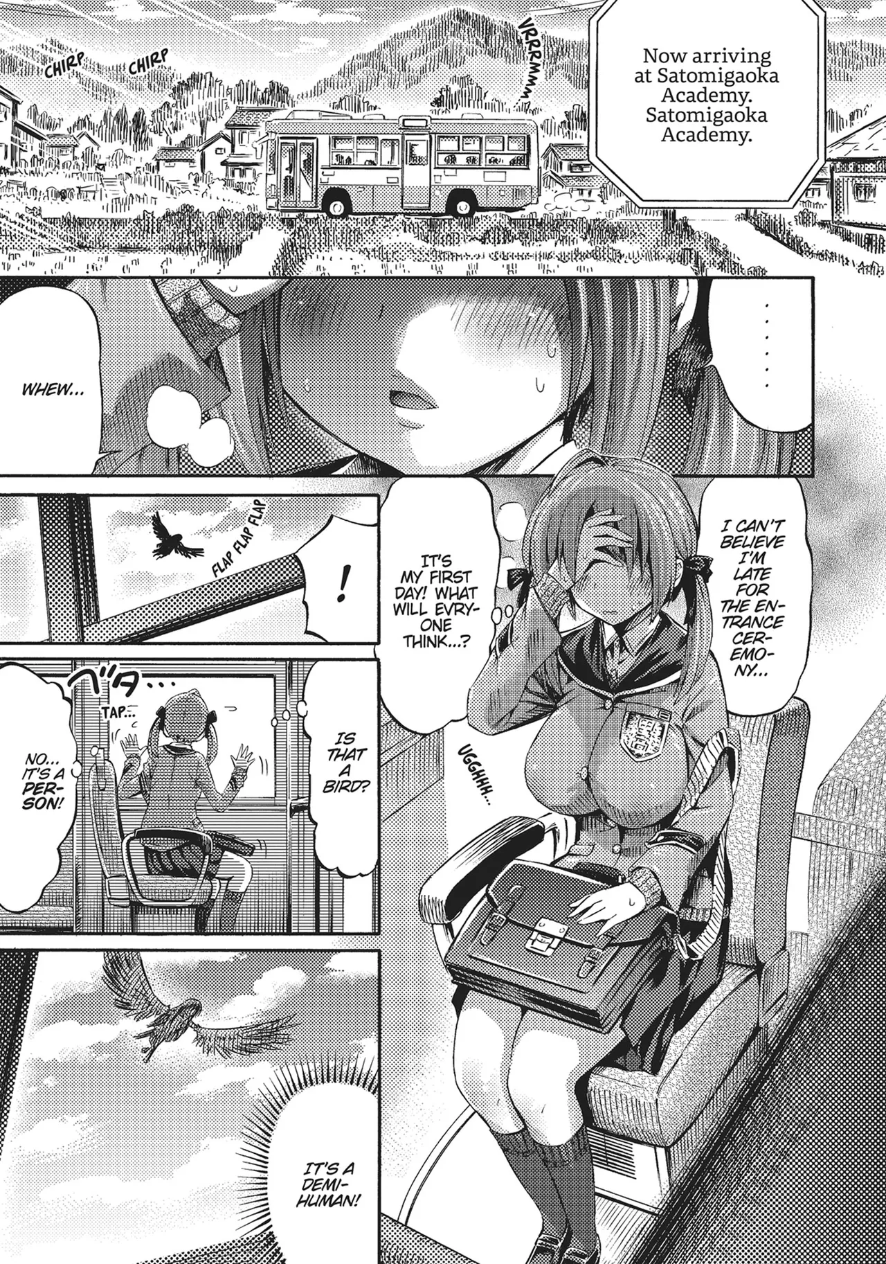 I'm not a succubus! 才不是魅魔呢！1卷 - Сторінка 7