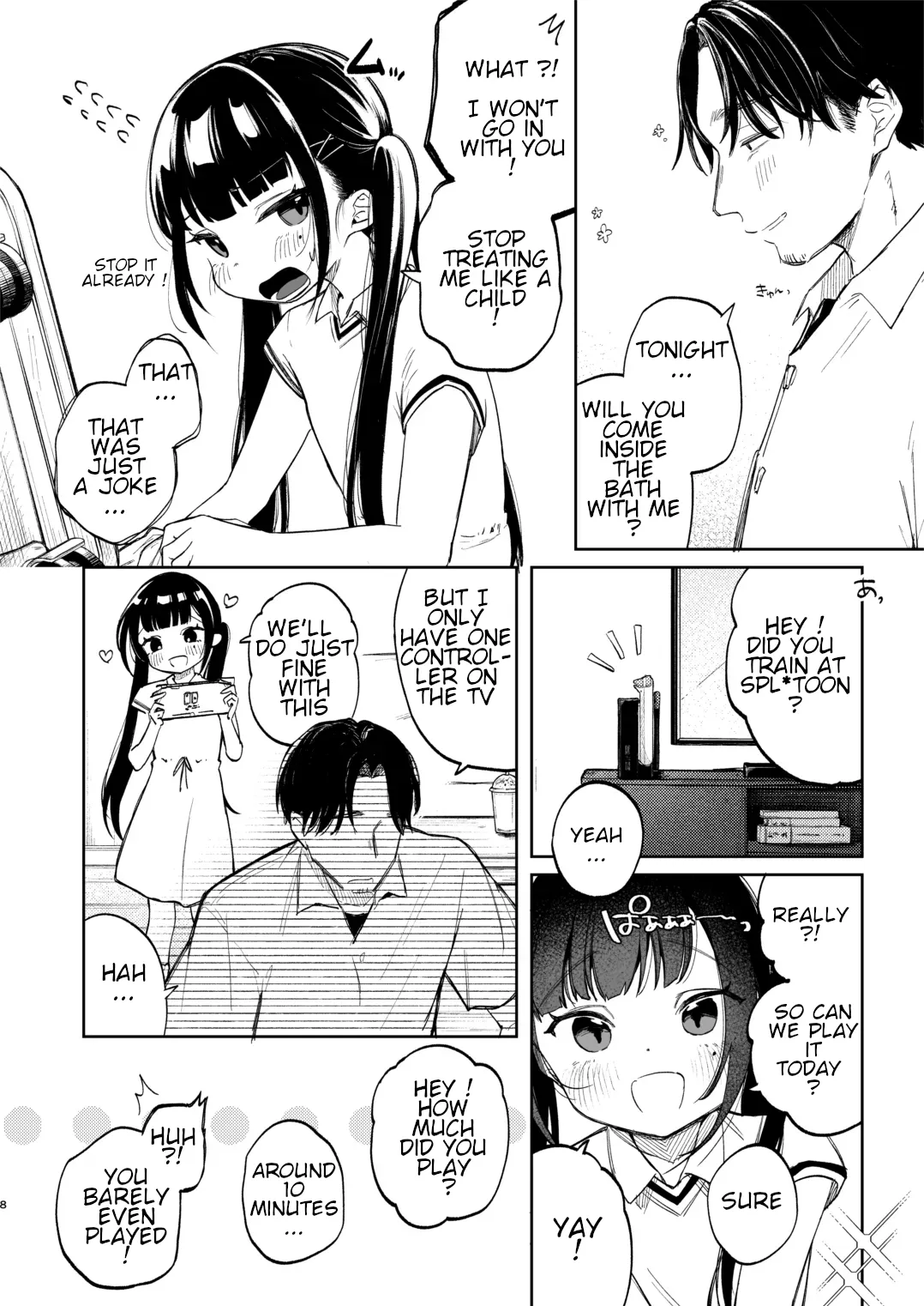 The daughter of my childhood friend - صفحة 8