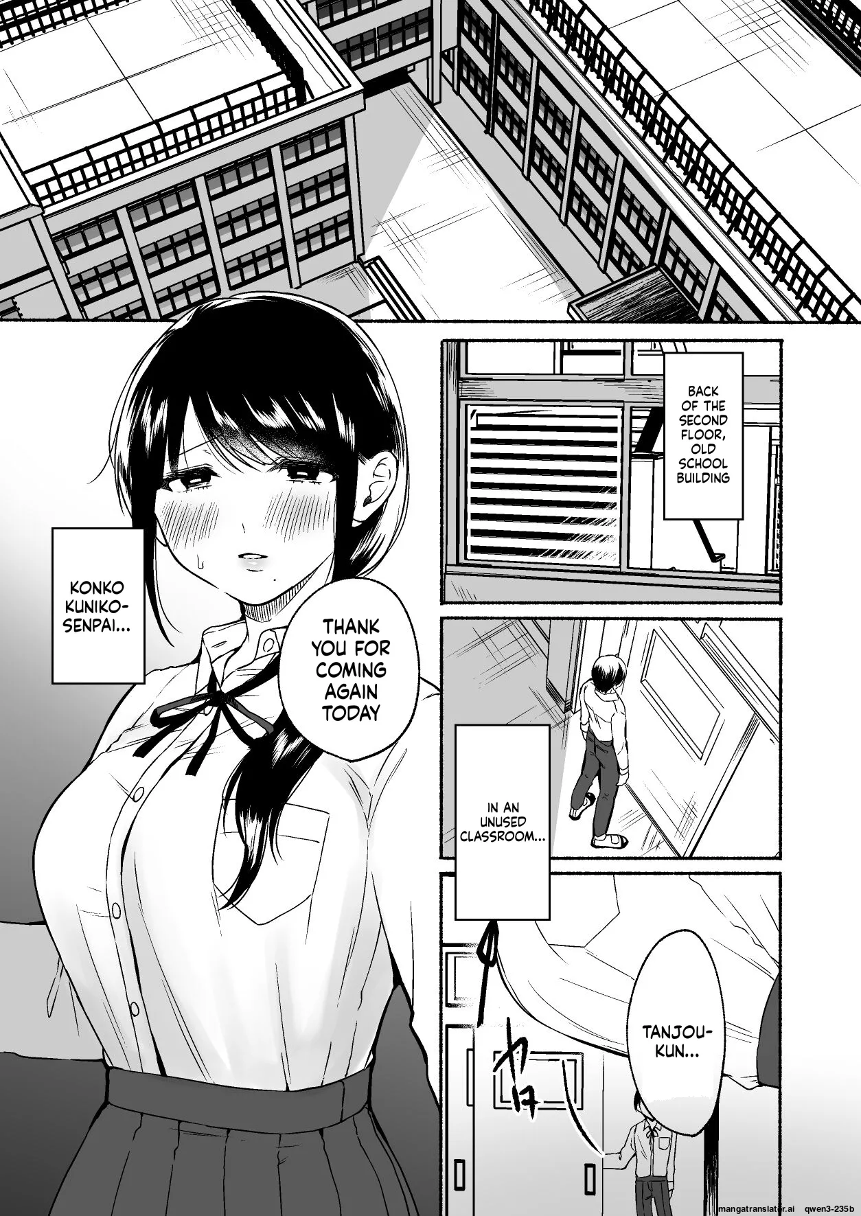 Shippo Senpai, Makenaide. - Страница 3