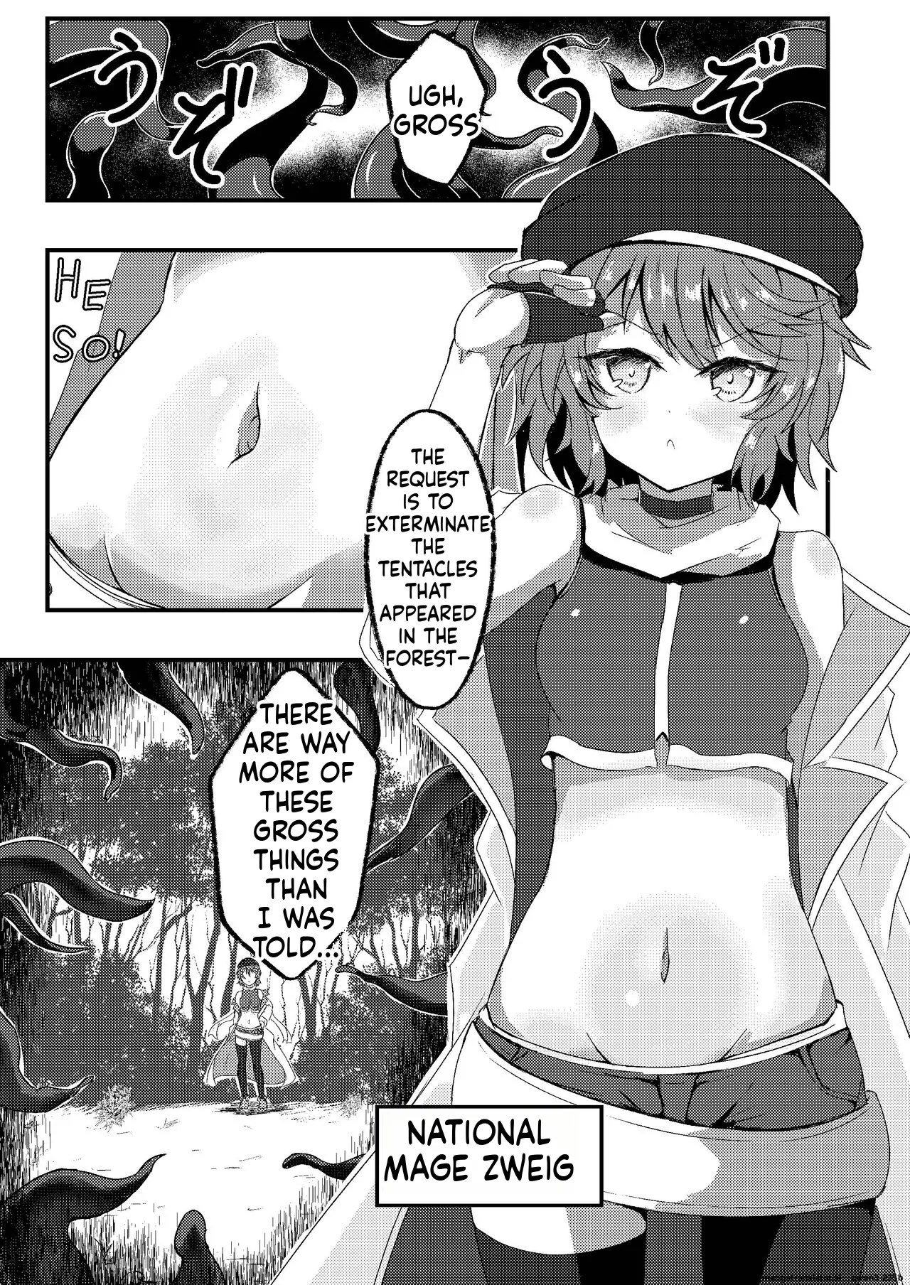 Megumi no Kajitsu blessing navel - صفحة 2