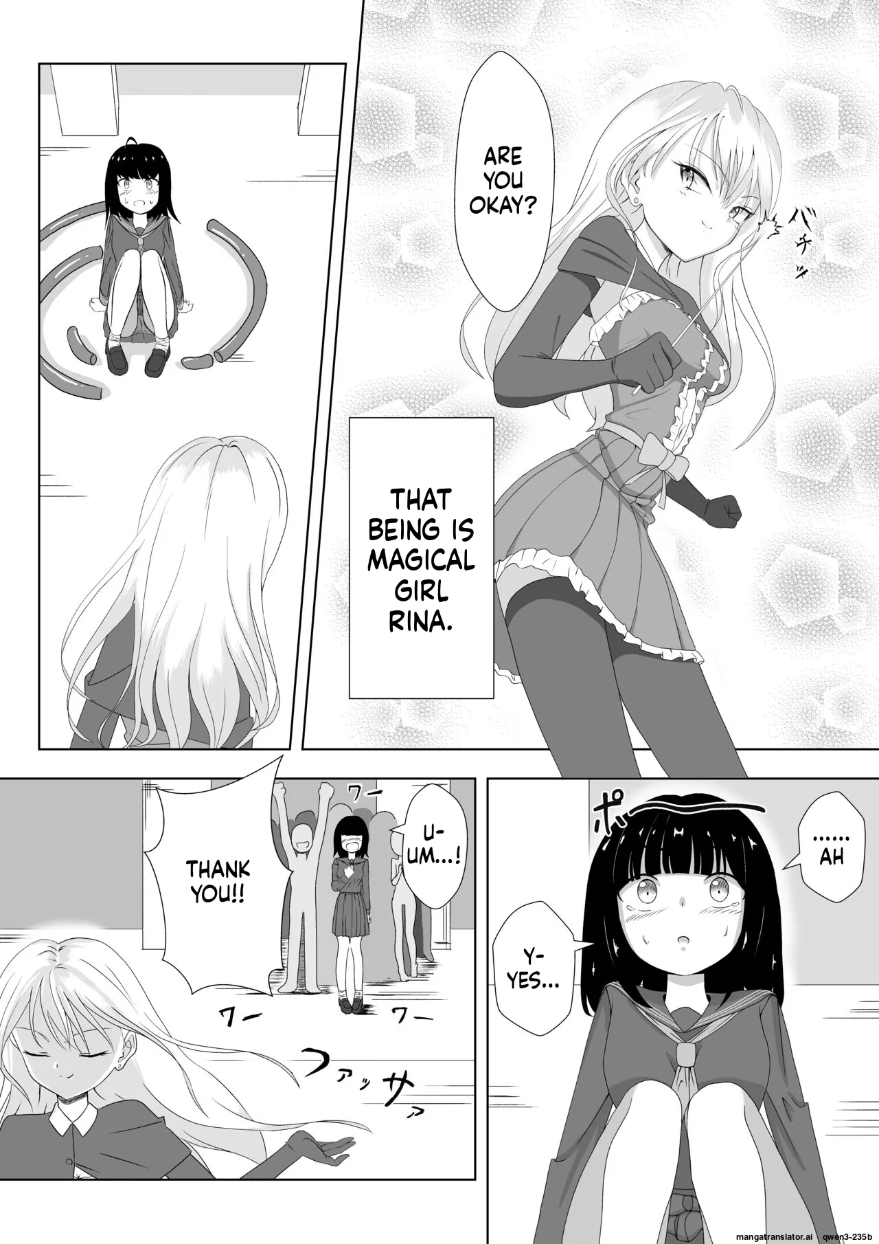 ビッチ魔法少女の絶頂封印生活 - Page 4