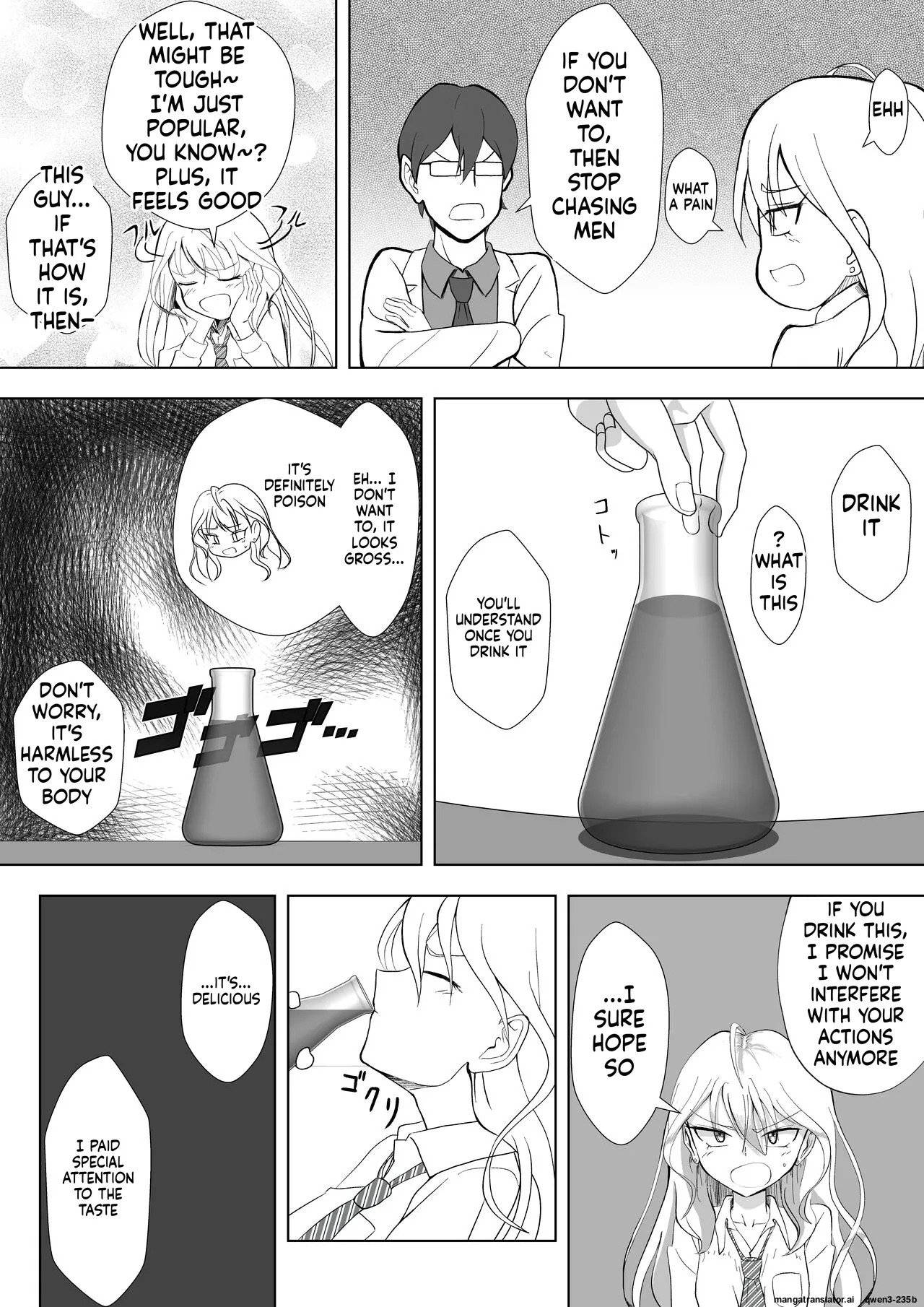 ビッチ魔法少女の絶頂封印生活 - Page 7