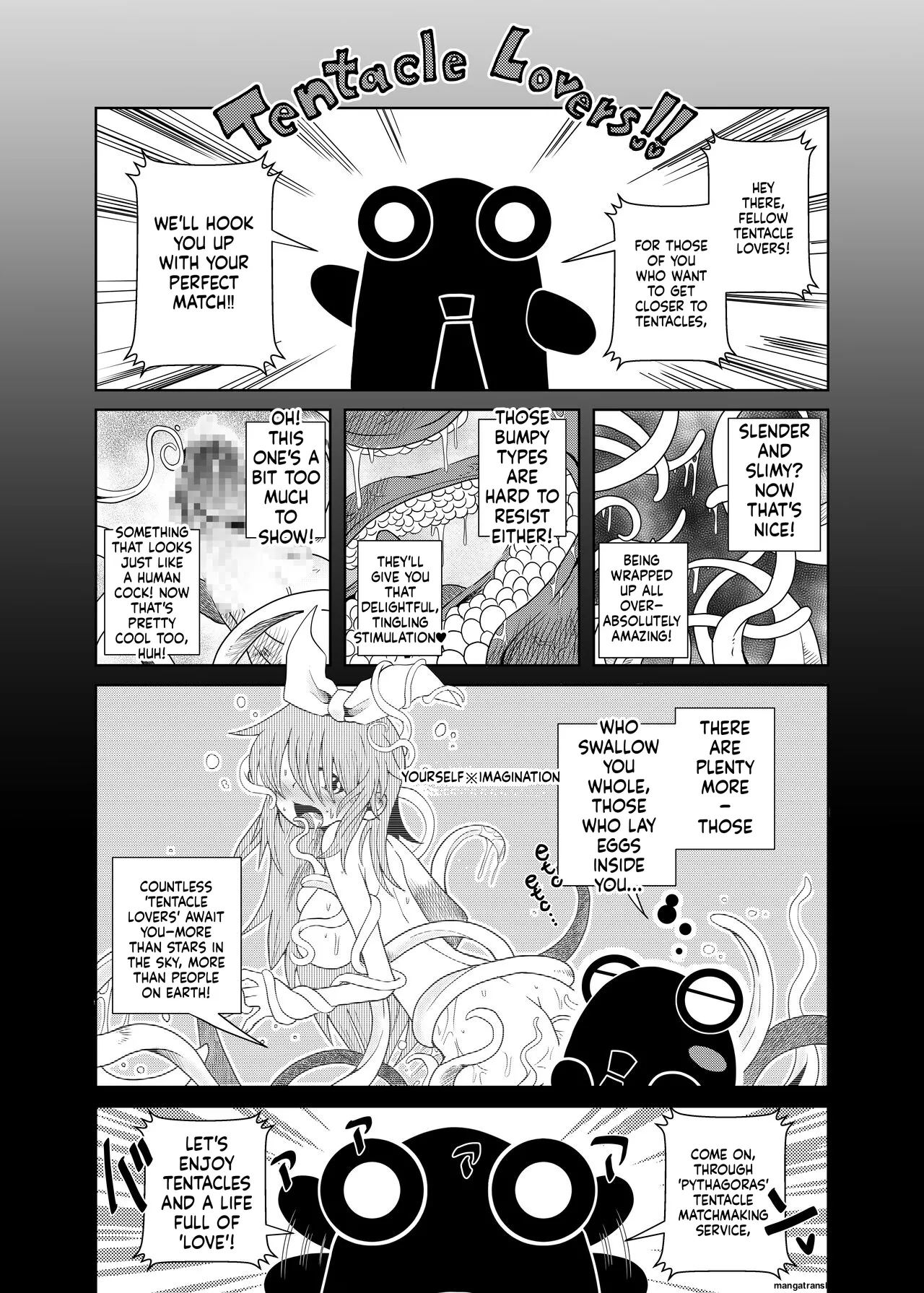 Shokushu Assen Shoujo Ai, Shokushu no Koibito - صفحة 3
