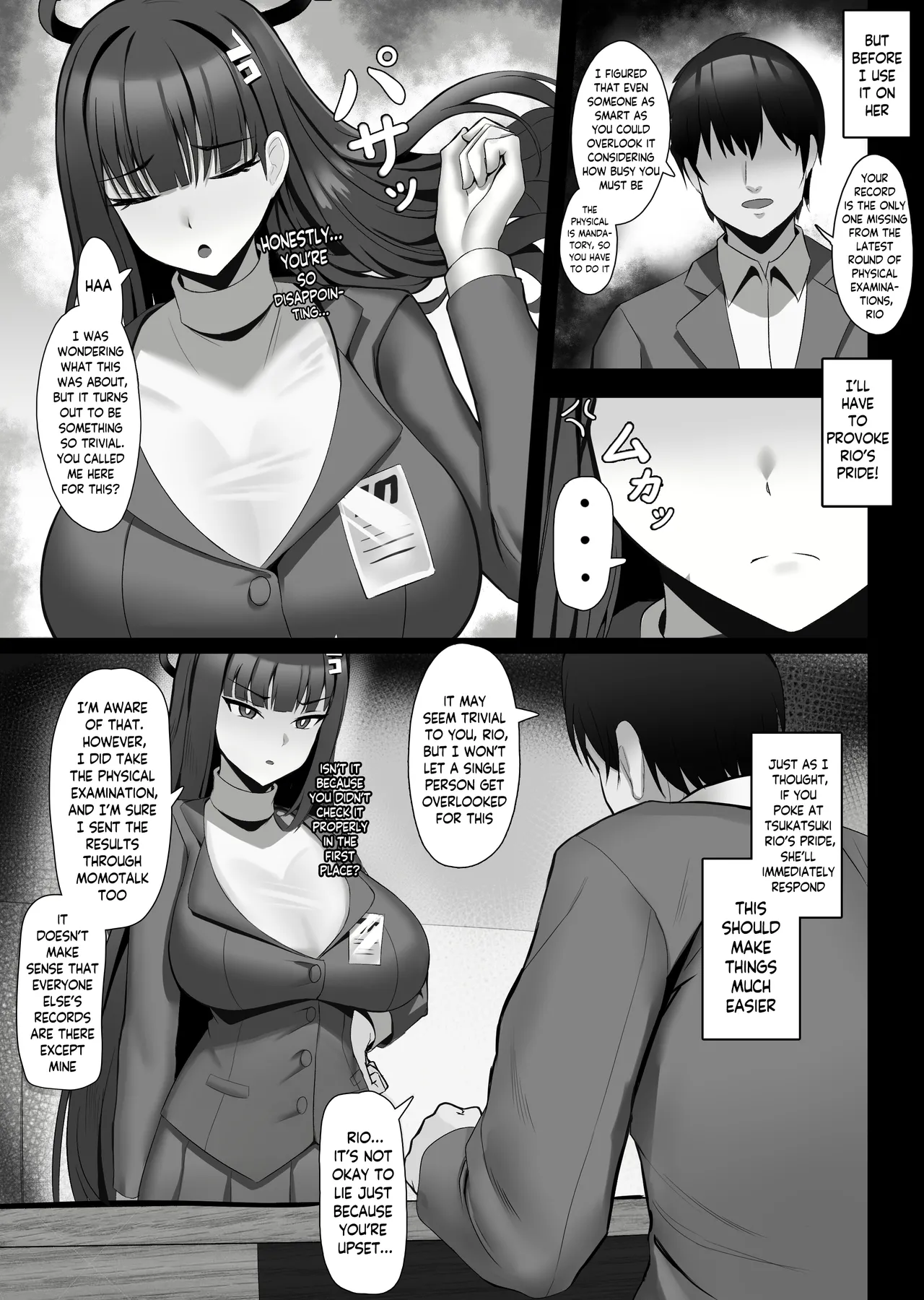 Tsukatsuki Rio no Joushiki Kaihen Shintai Ken - Page 2