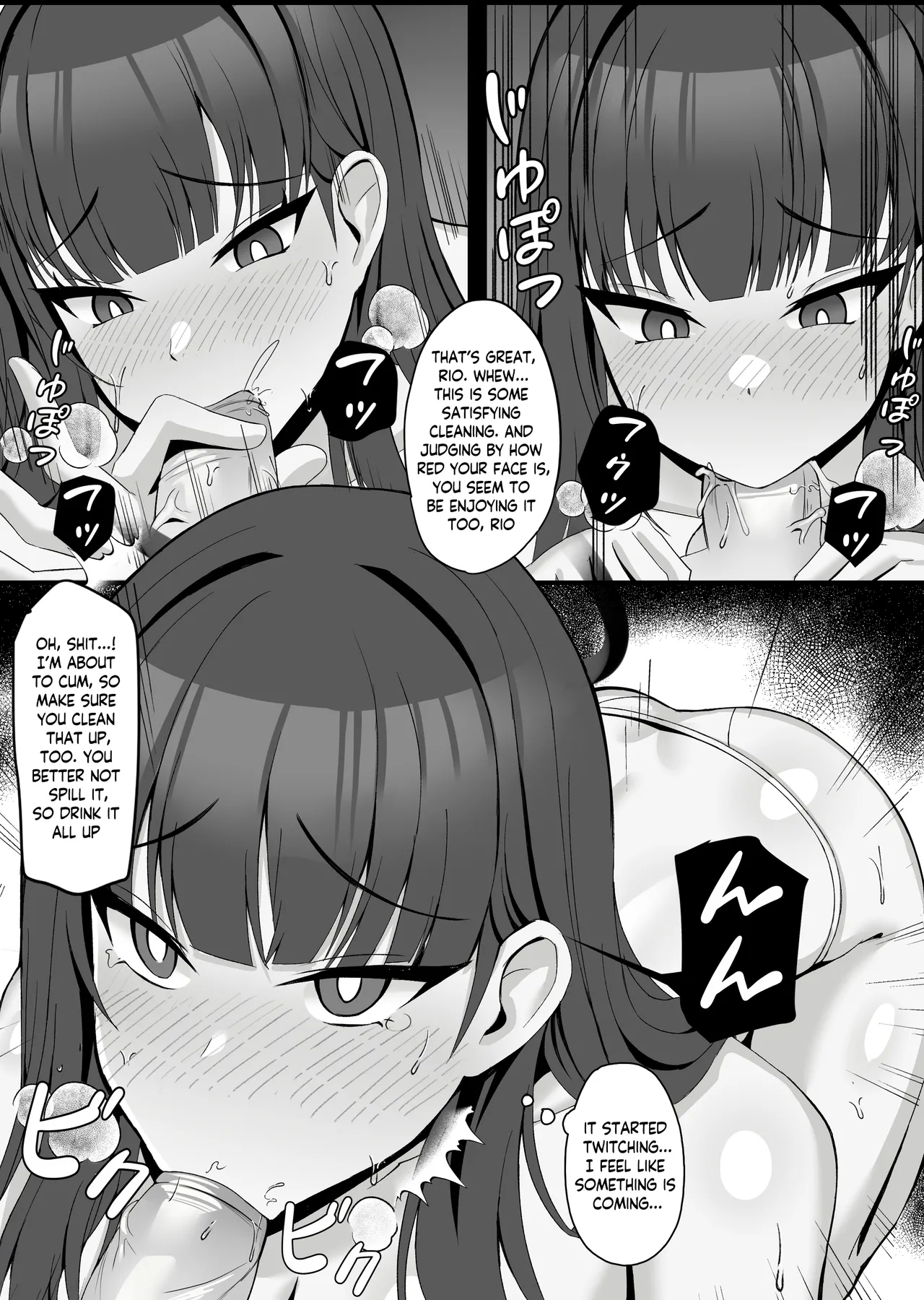 Tsukatsuki Rio no Joushiki Kaihen Shintai Ken - Page 7