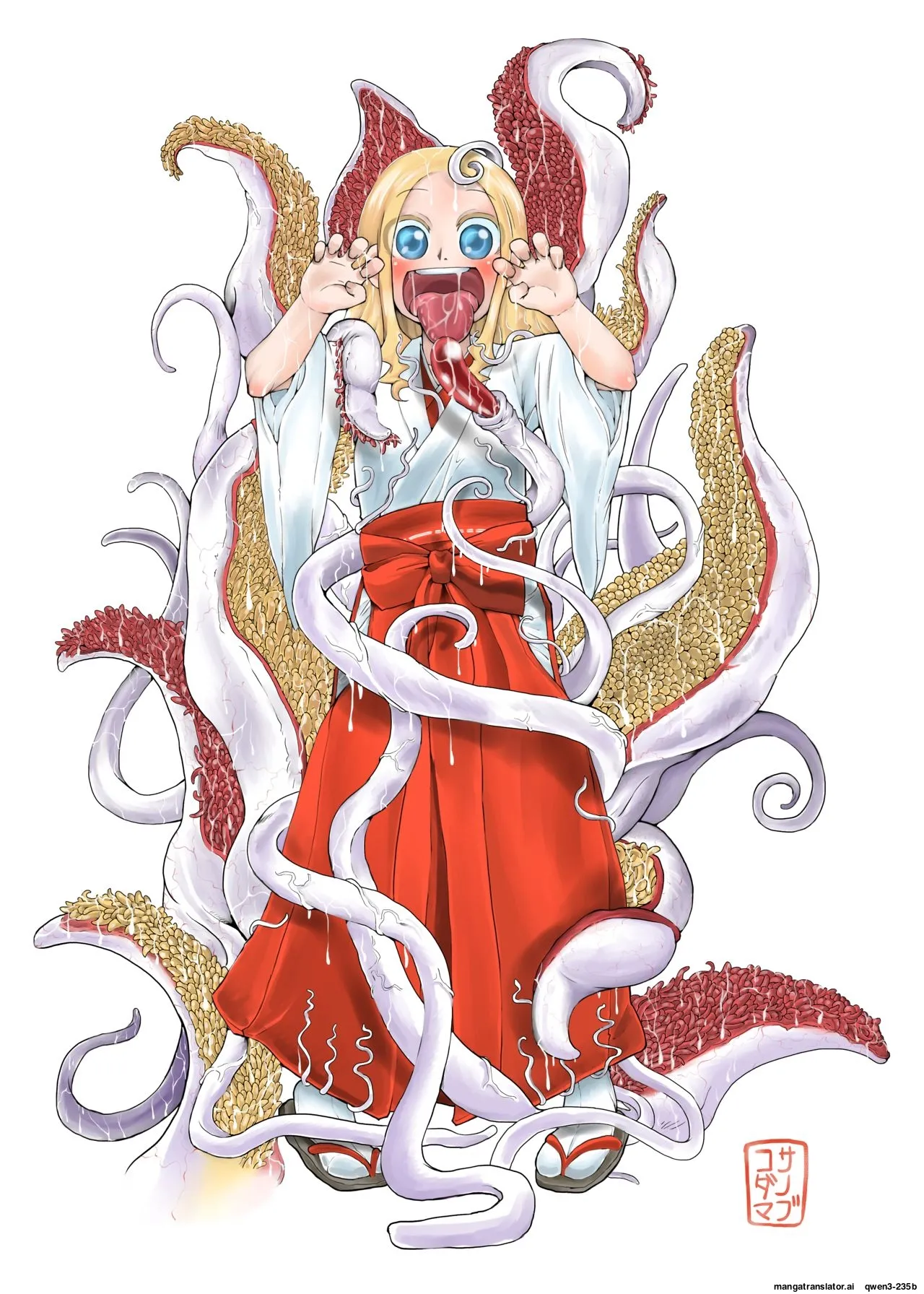 Shokushu No Koibito, Inori To Ai. | Tentacle Lover, Inori and Ai. - صفحة 2