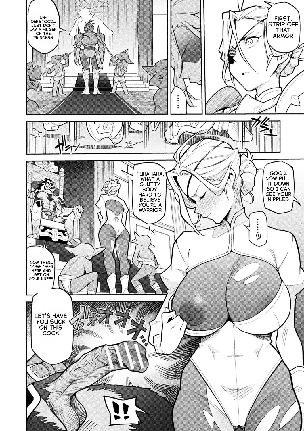 The Corruption of the Female Knight Captain - Pagina 2